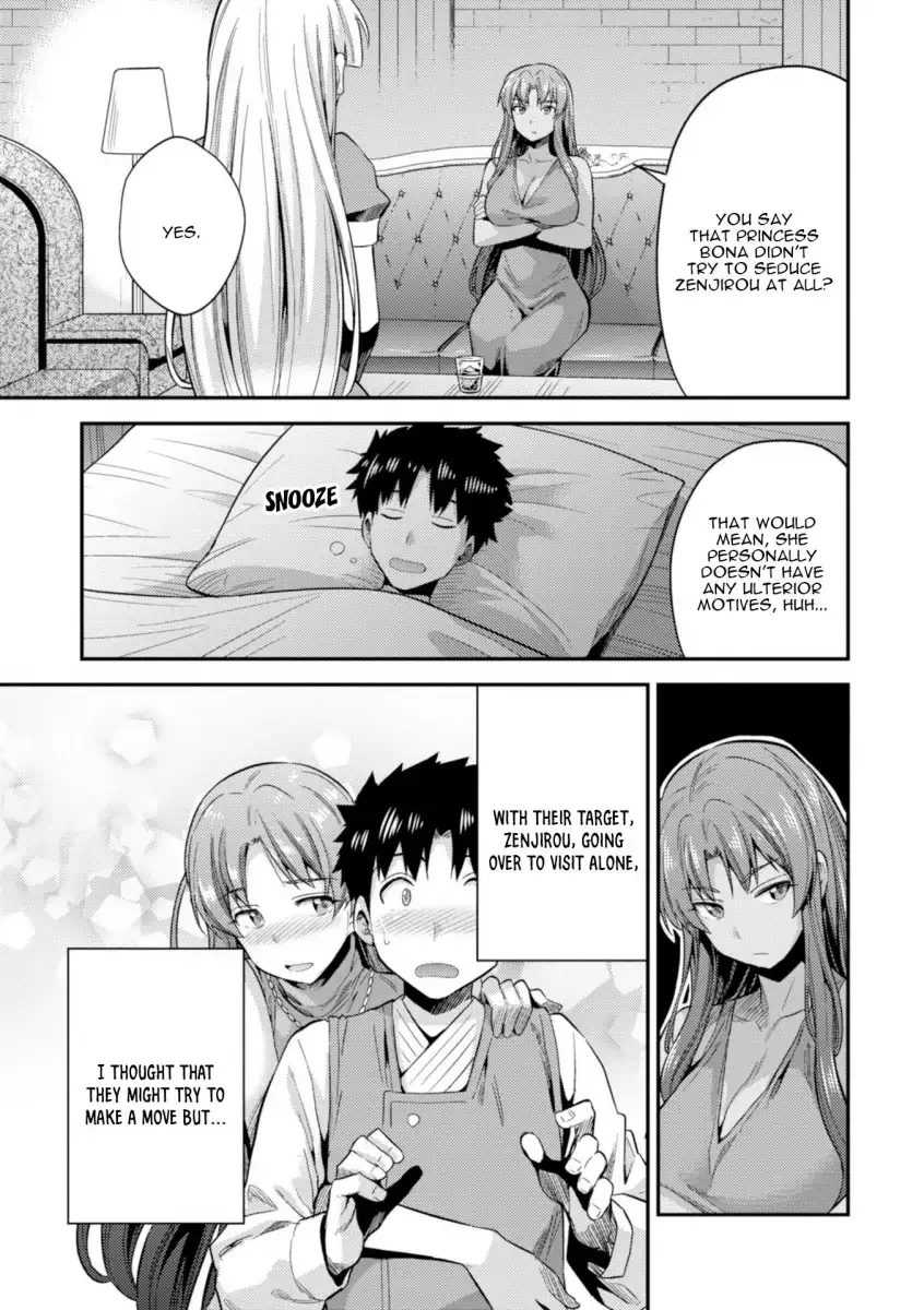 Risou no Himo Seikatsu Chapter 22 page 36
