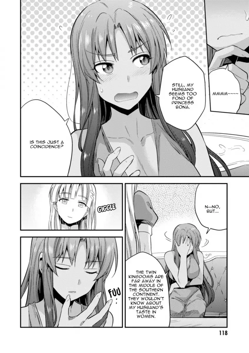 Risou no Himo Seikatsu Chapter 22 page 37