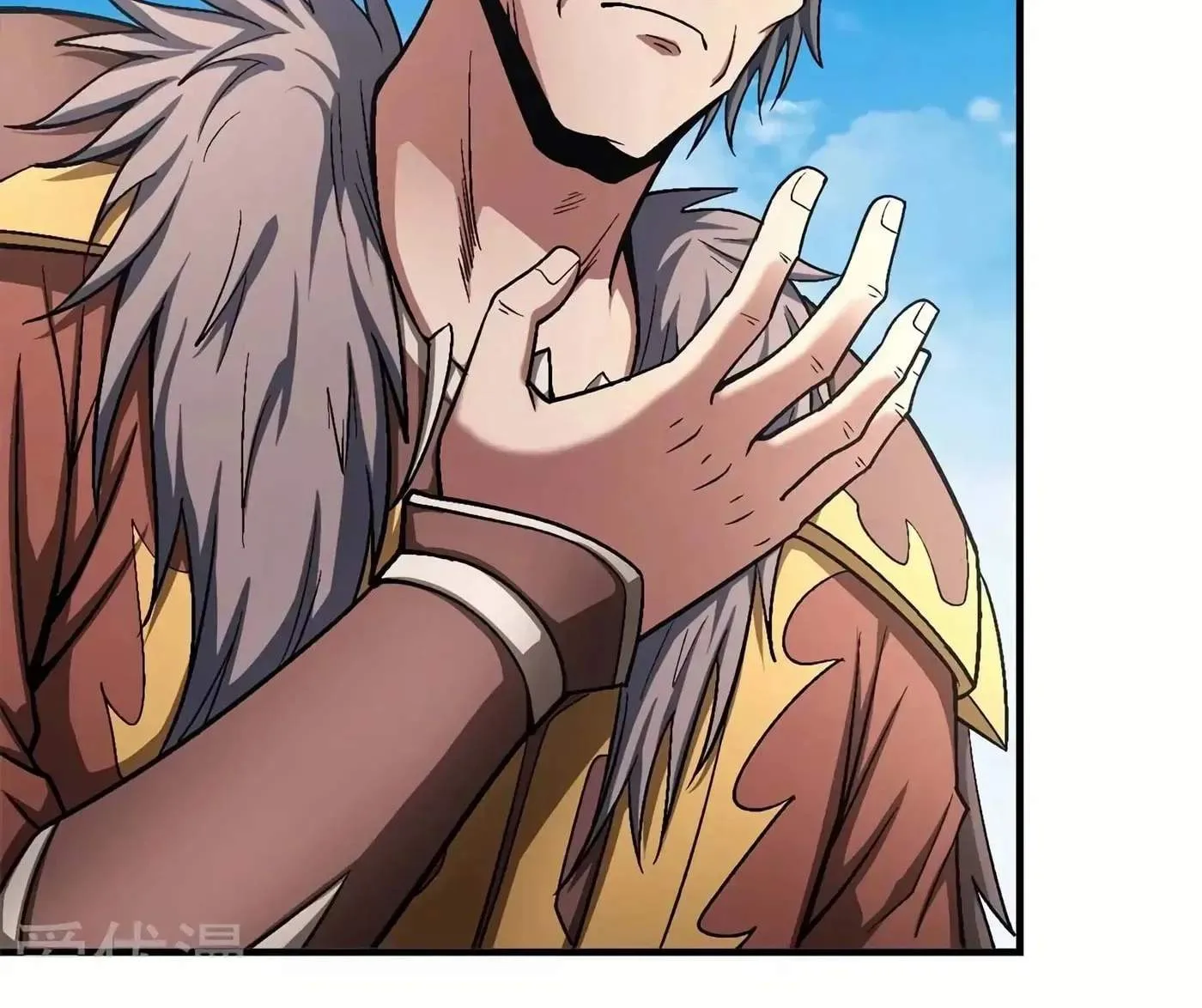 Peerless Chapter 122.2 page 5