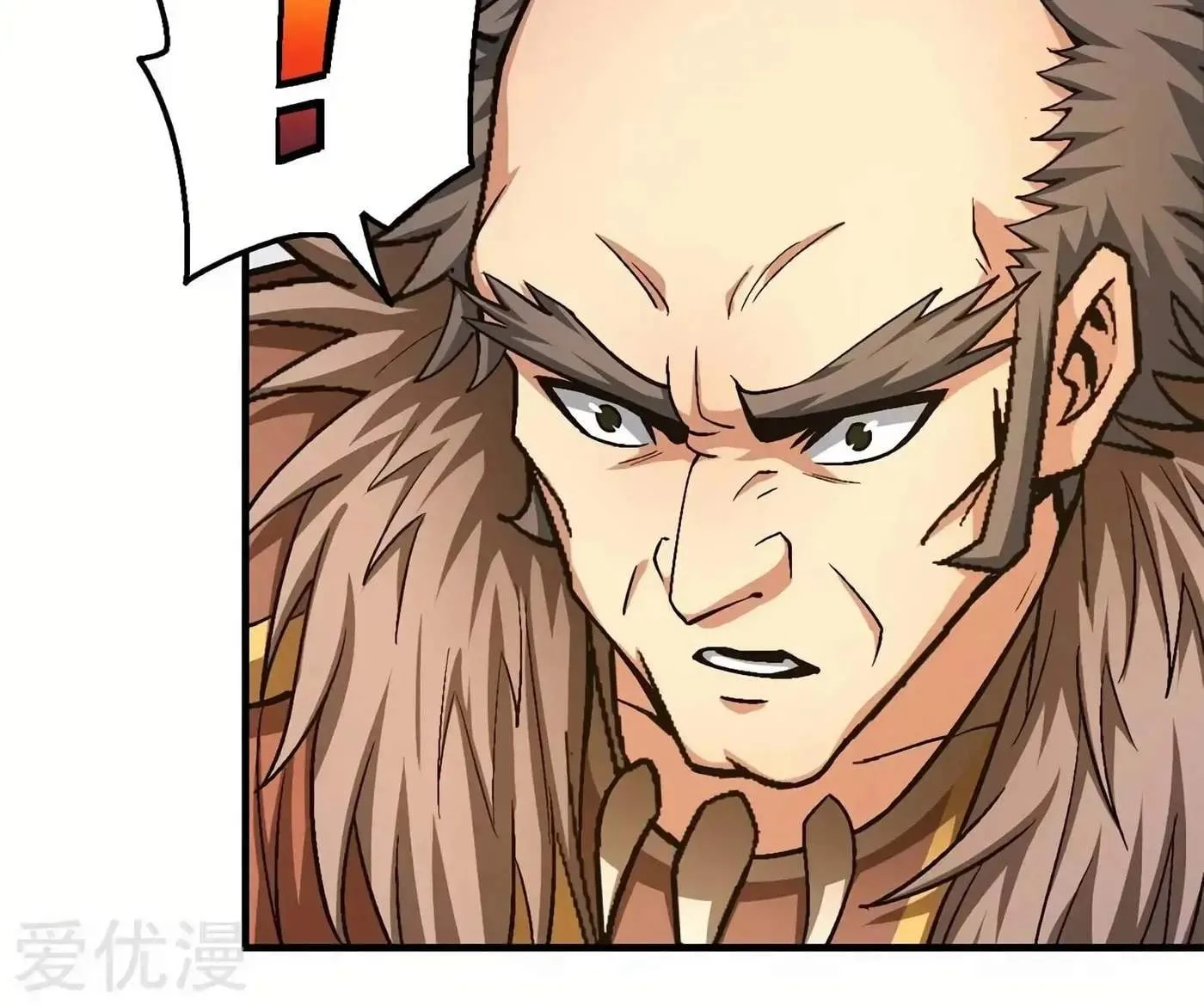 Peerless Chapter 122.2 page 45