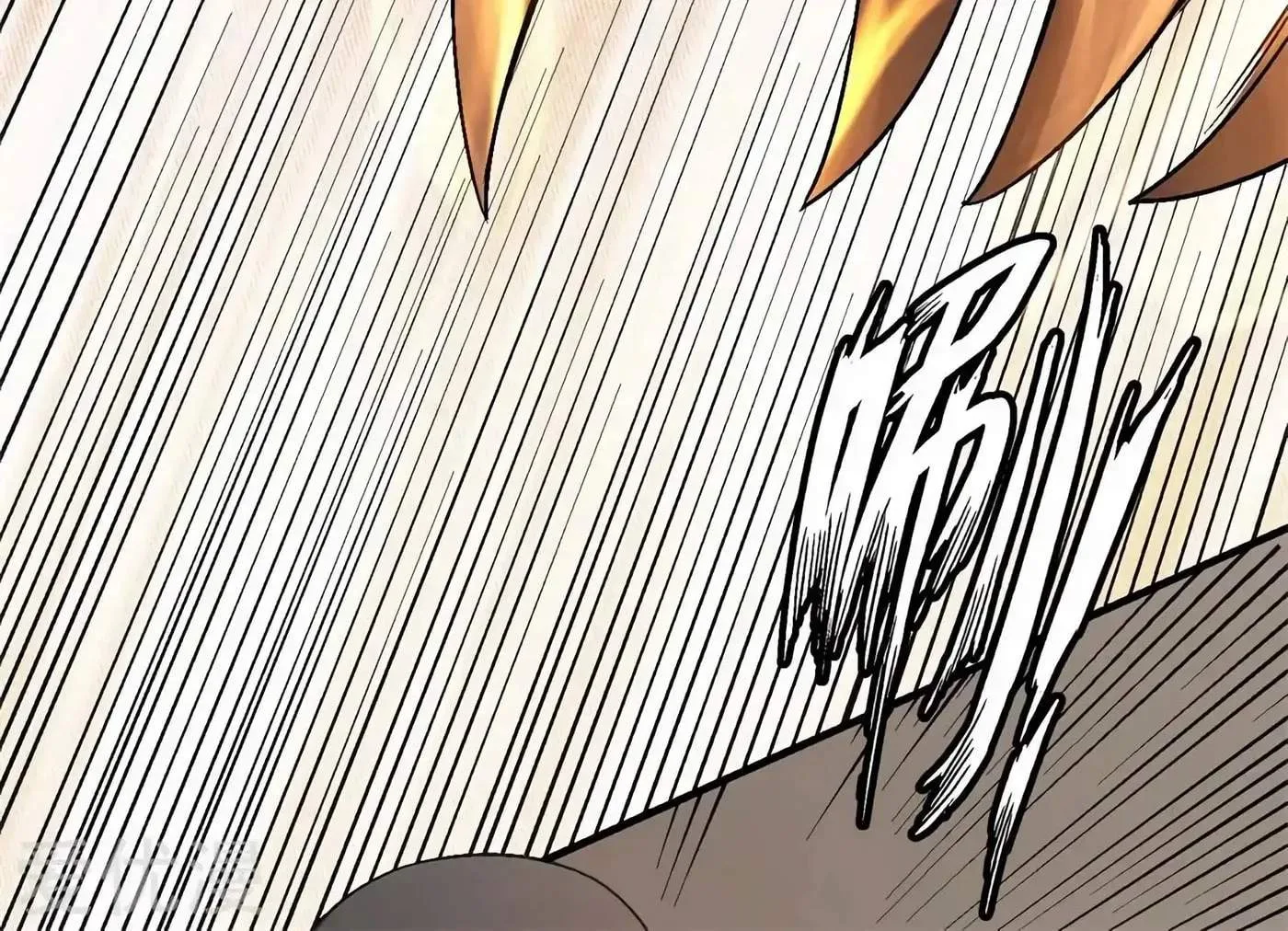 Peerless Chapter 122.2 page 39