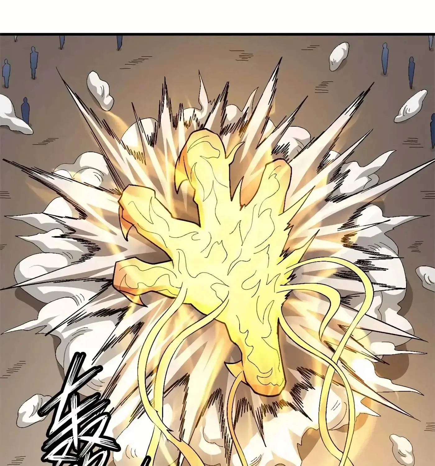 Peerless Chapter 122.2 page 43