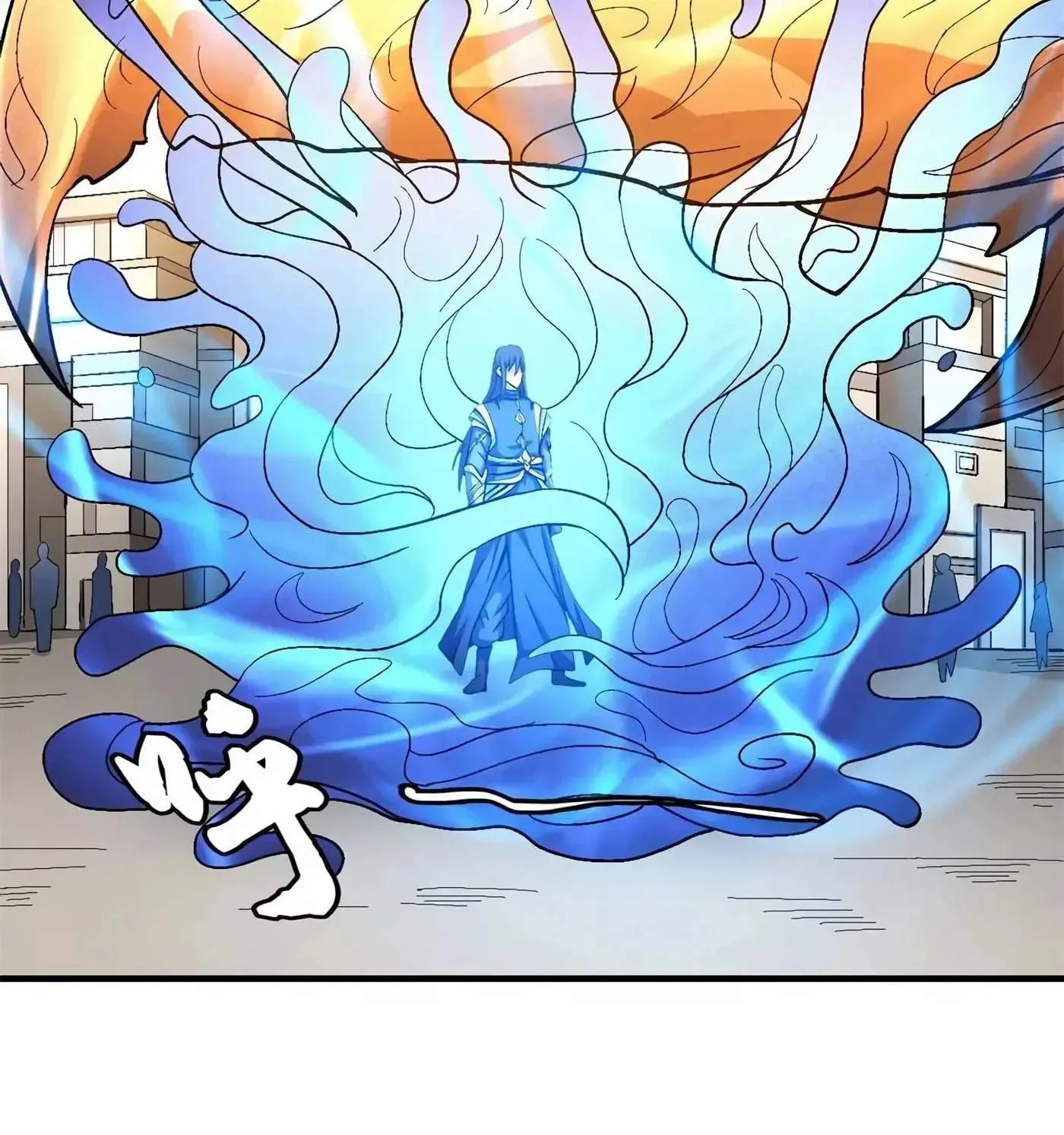 Peerless Chapter 122.2 page 50