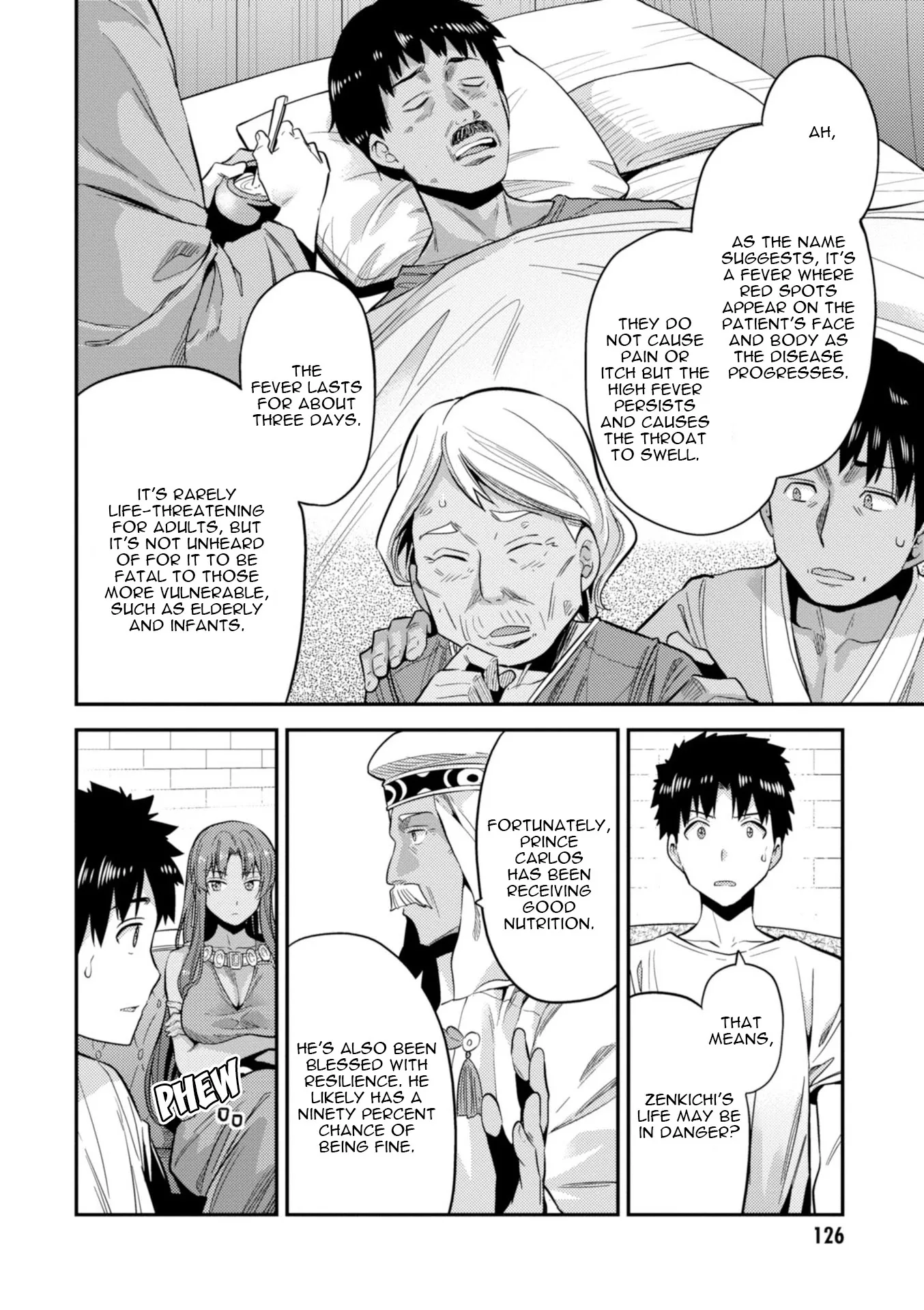 Risou no Himo Seikatsu Chapter 23 page 5