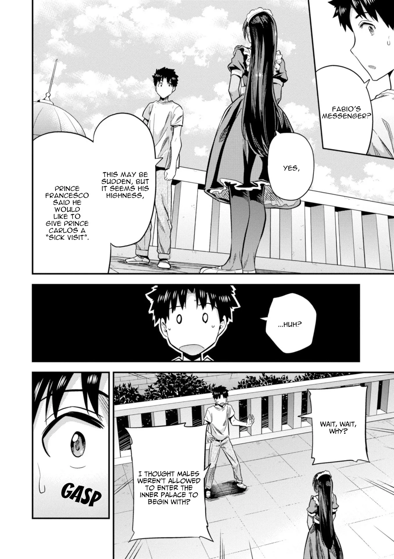 Risou no Himo Seikatsu Chapter 23 page 15