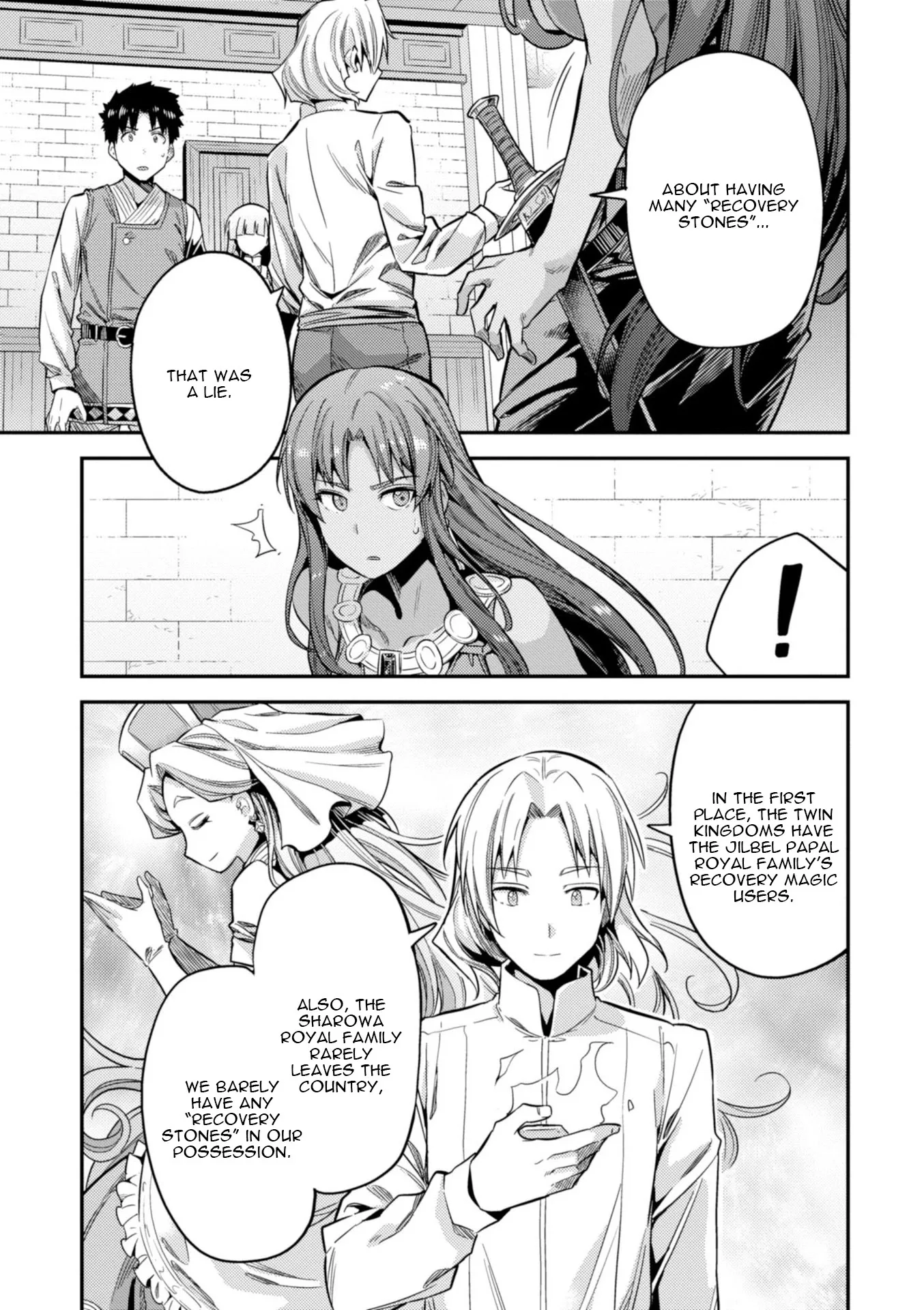 Risou no Himo Seikatsu Chapter 23 page 30