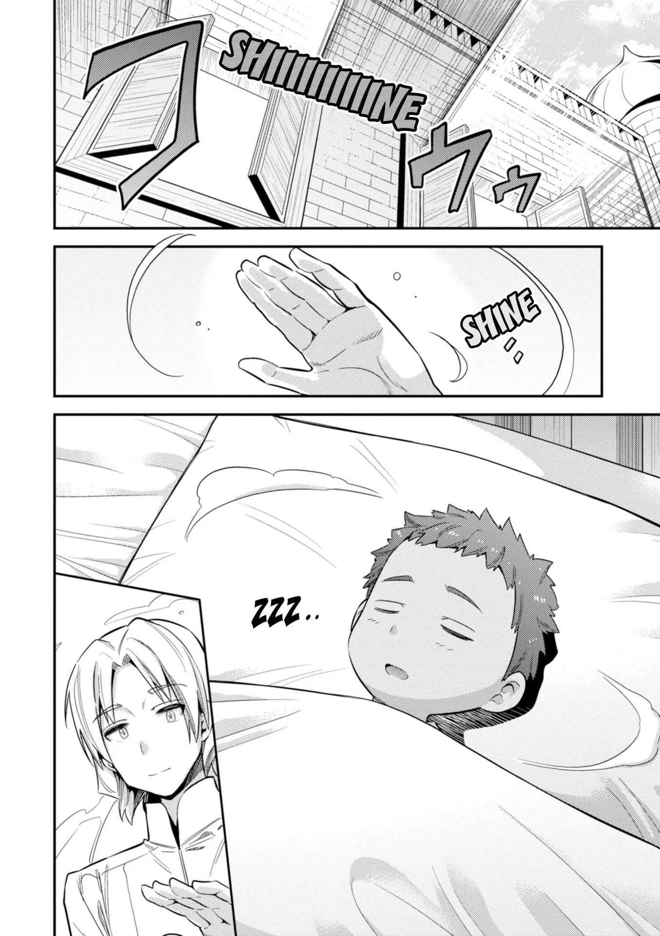 Risou no Himo Seikatsu Chapter 23 page 34