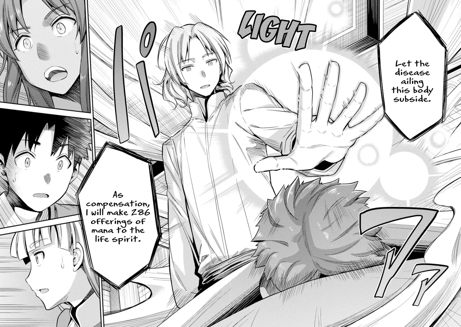 Risou no Himo Seikatsu Chapter 23 page 33