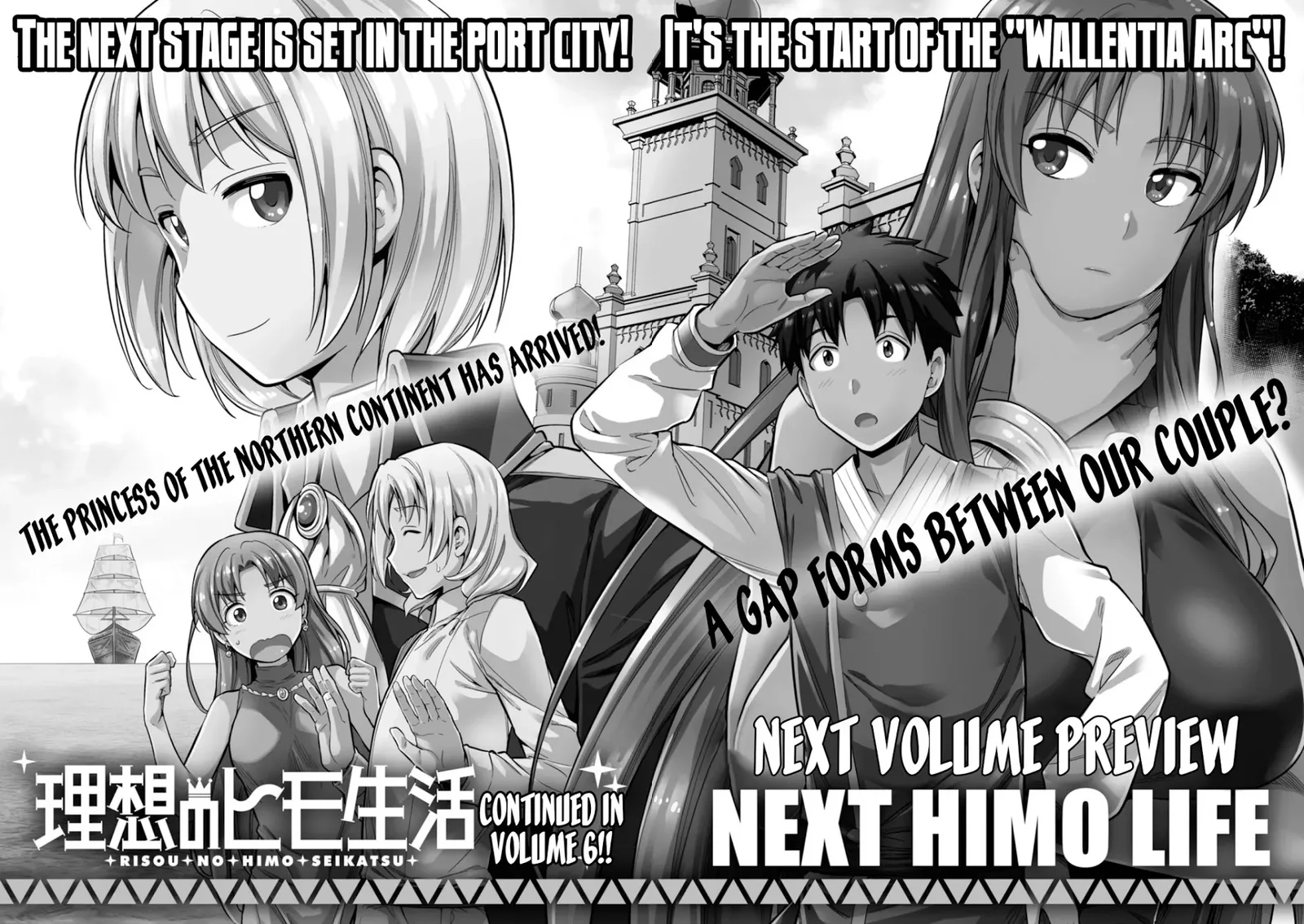 Risou no Himo Seikatsu Chapter 23 page 46