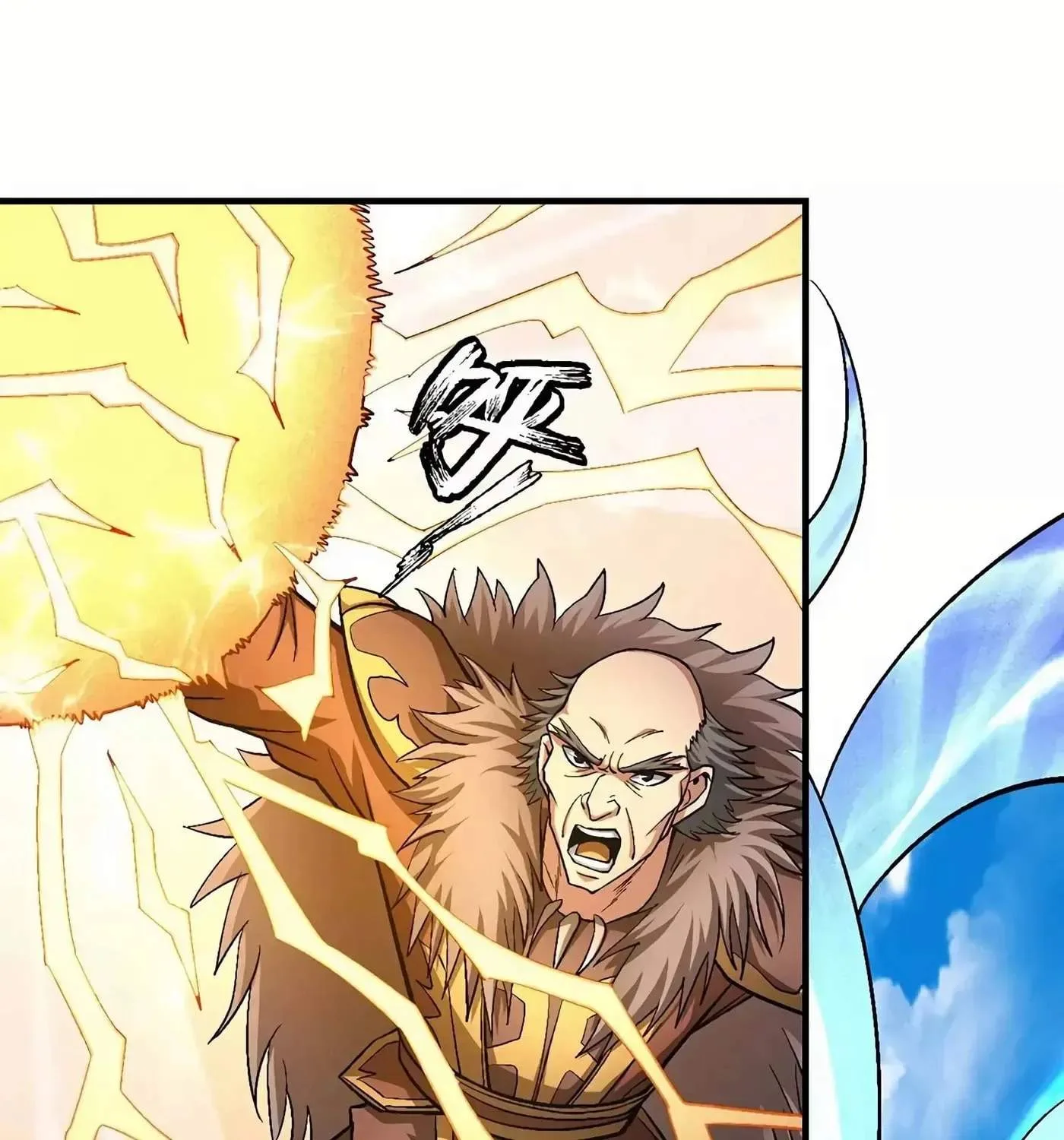 Peerless Chapter 122.3 page 30