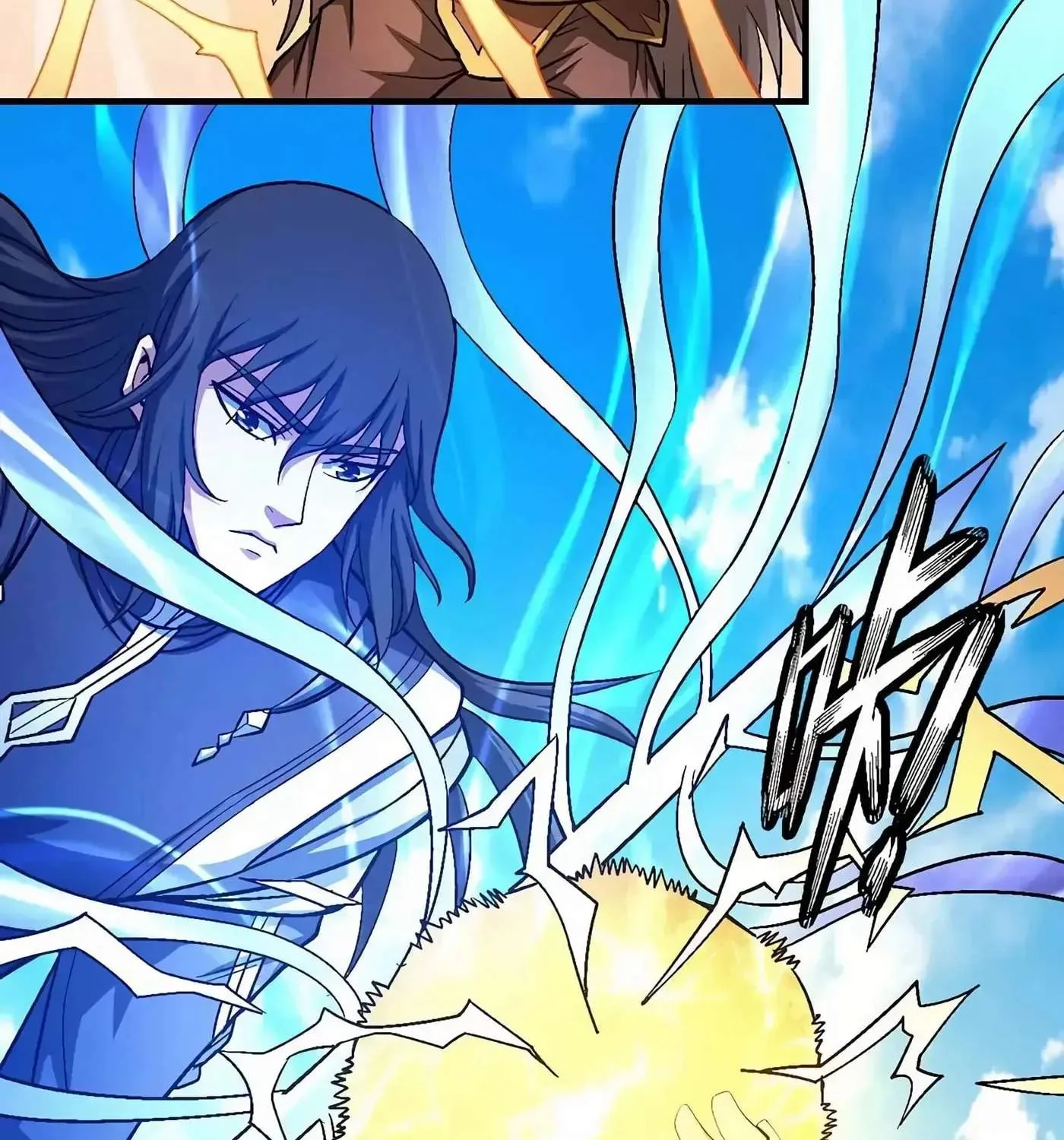 Peerless Chapter 122.3 page 31