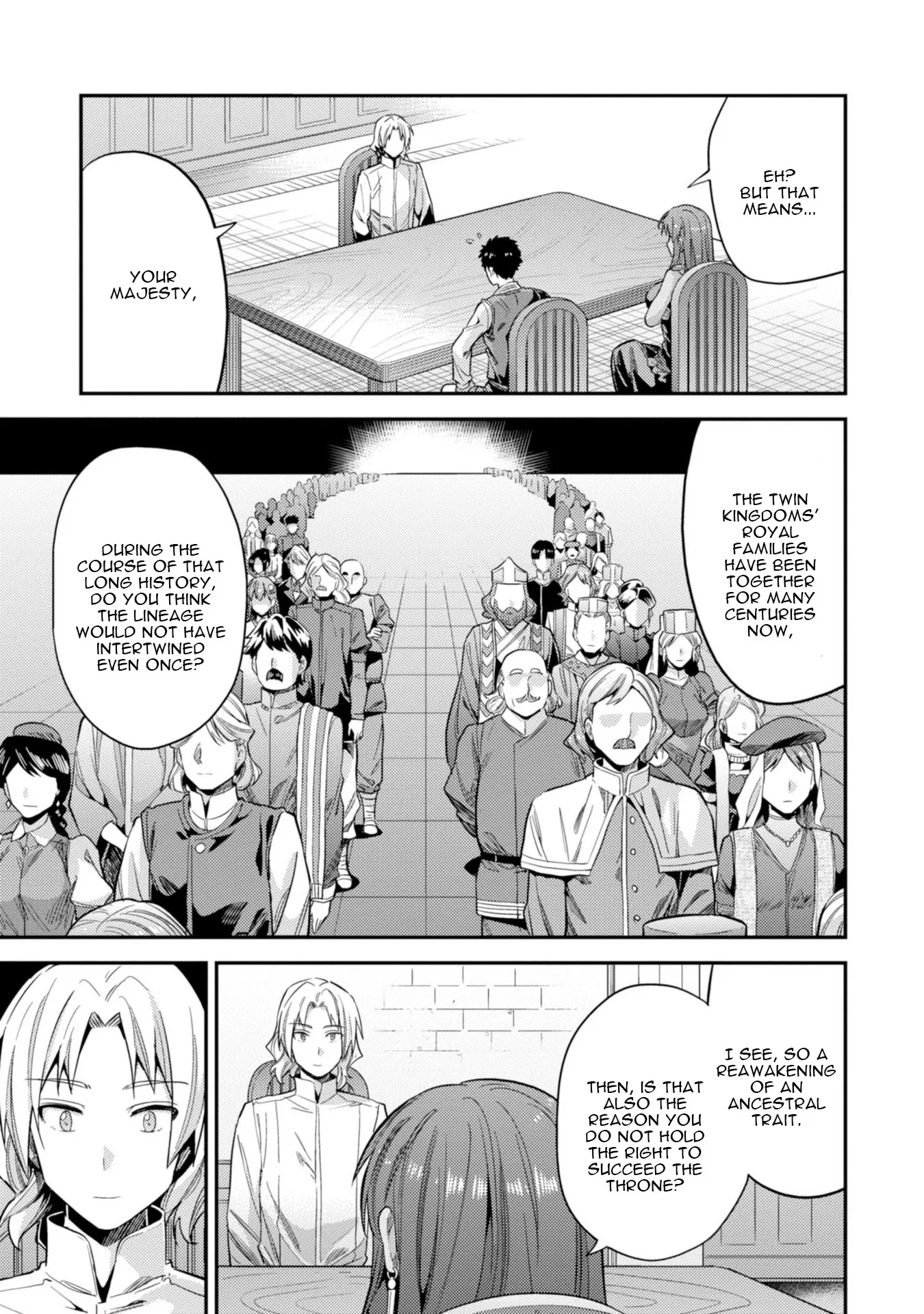 Risou no Himo Seikatsu Chapter 24 page 9