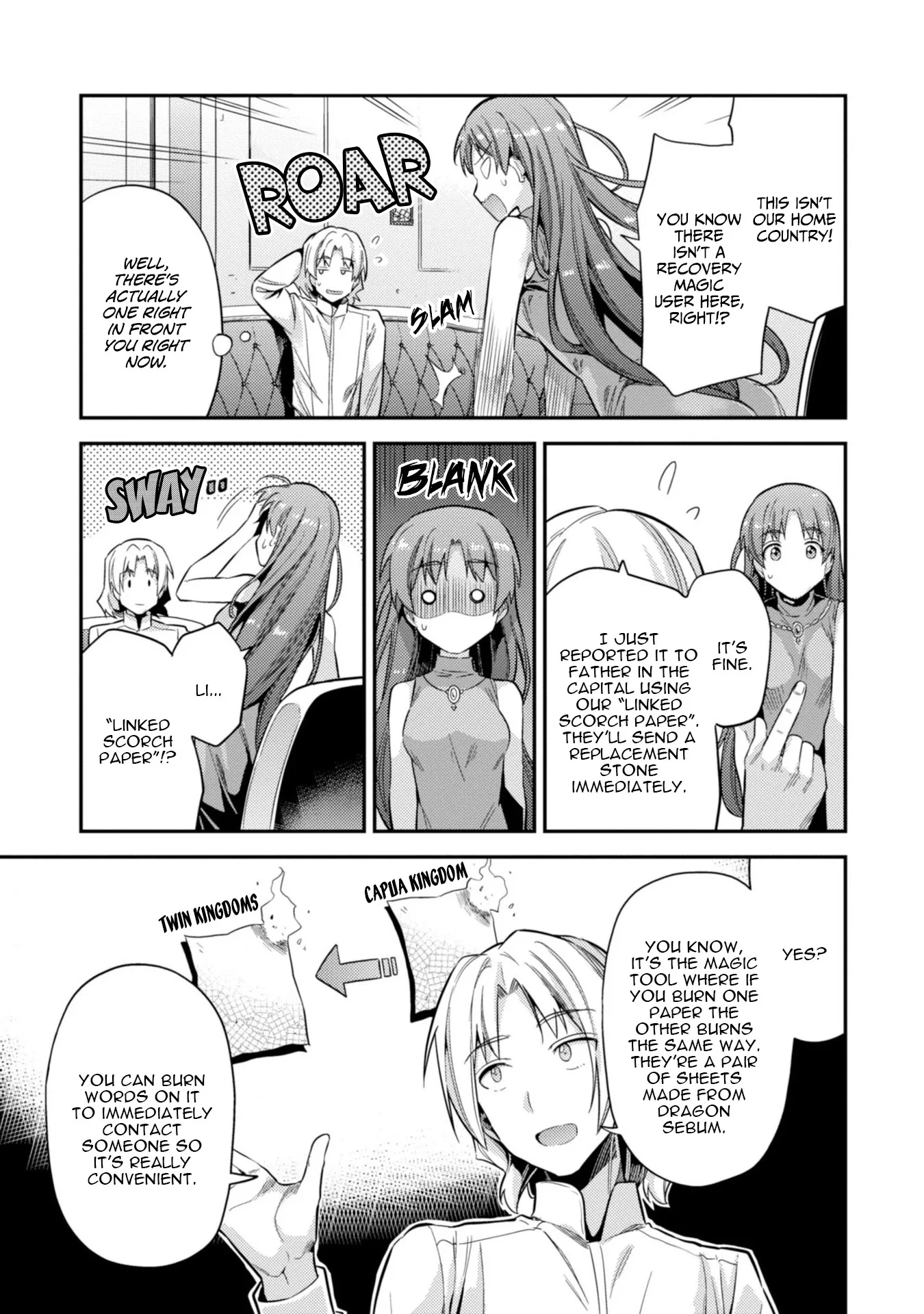 Risou no Himo Seikatsu Chapter 24 page 27