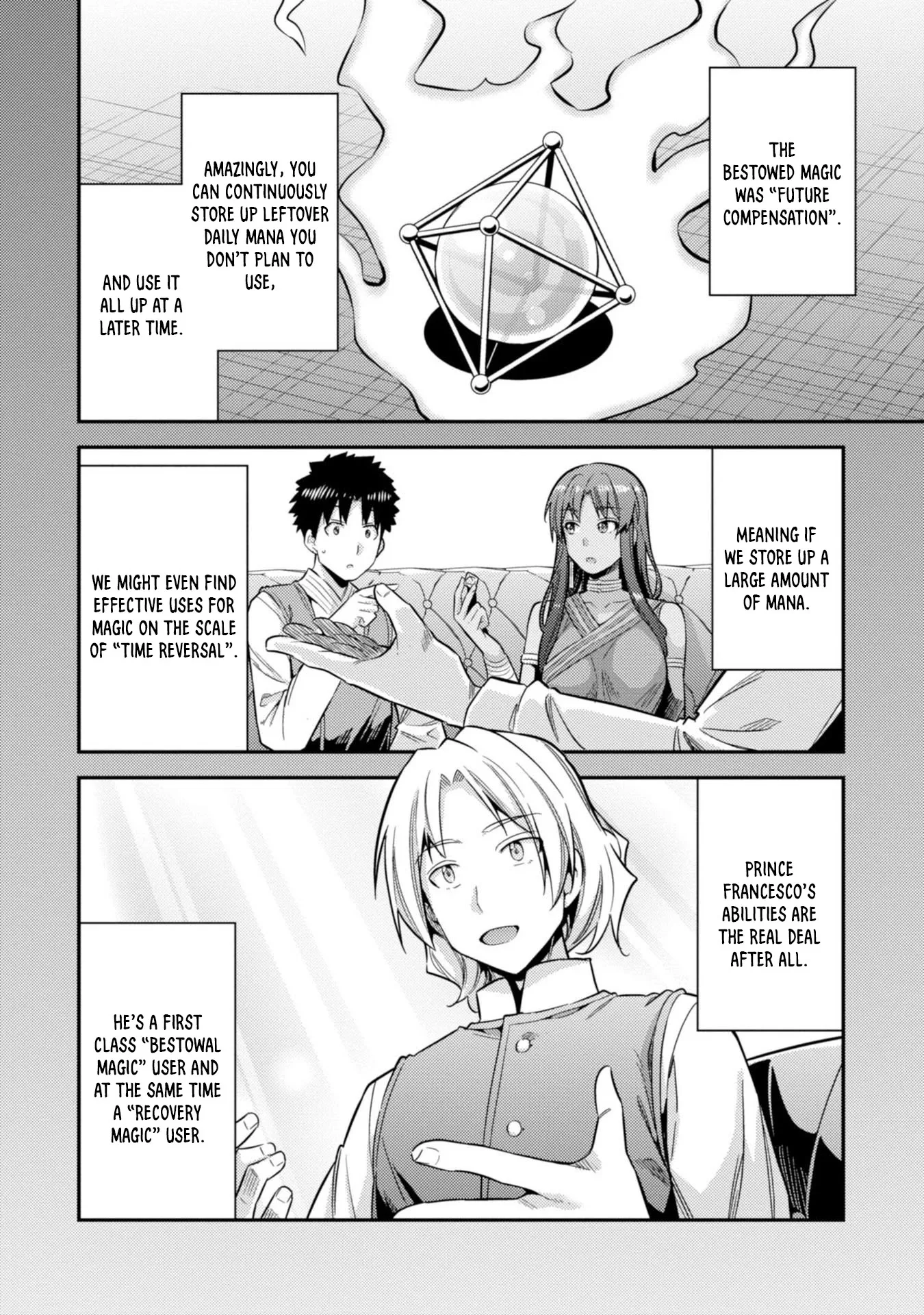 Risou no Himo Seikatsu Chapter 24 page 36