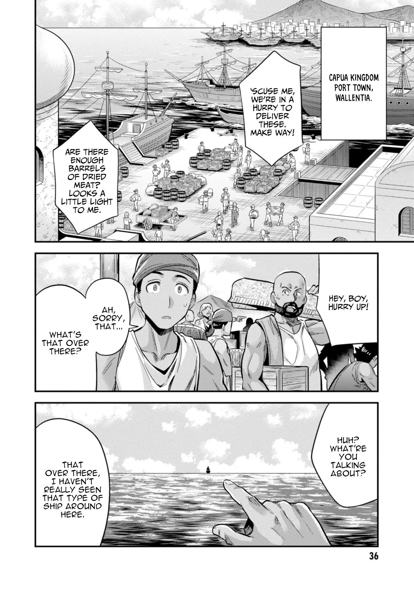 Risou no Himo Seikatsu Chapter 24 page 38