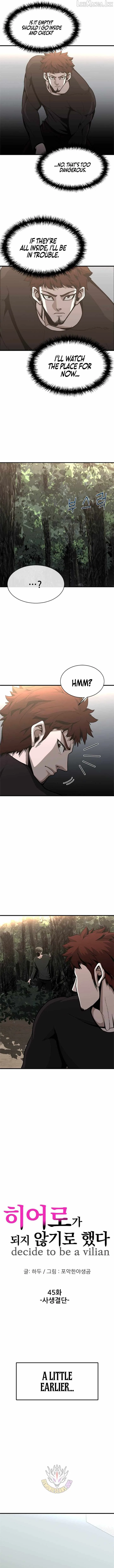 Decide to Be a Villain Chapter 45 page 2