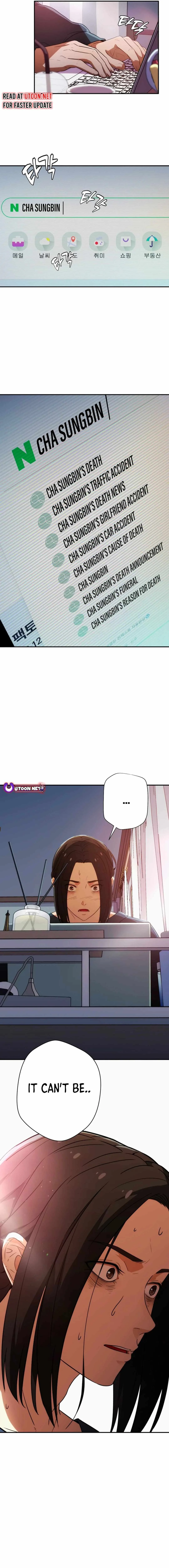 It’s voice phishing, but it’s a life reversal Chapter 1 page 40