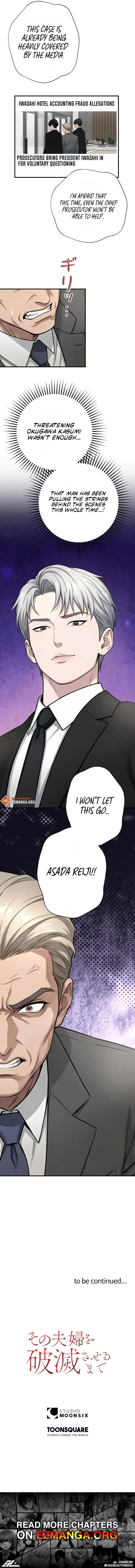 Until I Bring That Couple to Ruin Chapter 45 page 10