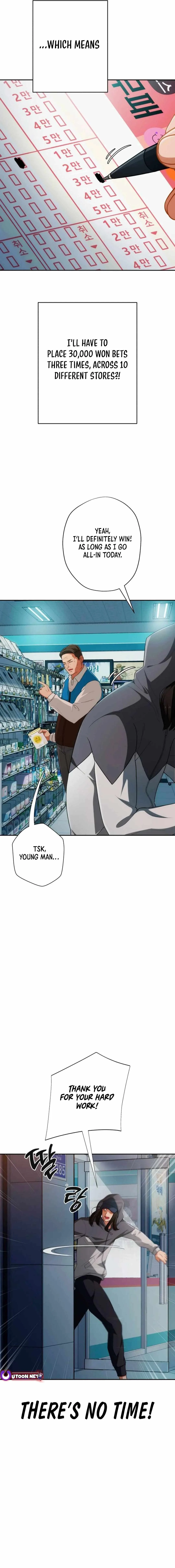 It’s voice phishing, but it’s a life reversal Chapter 3 page 15