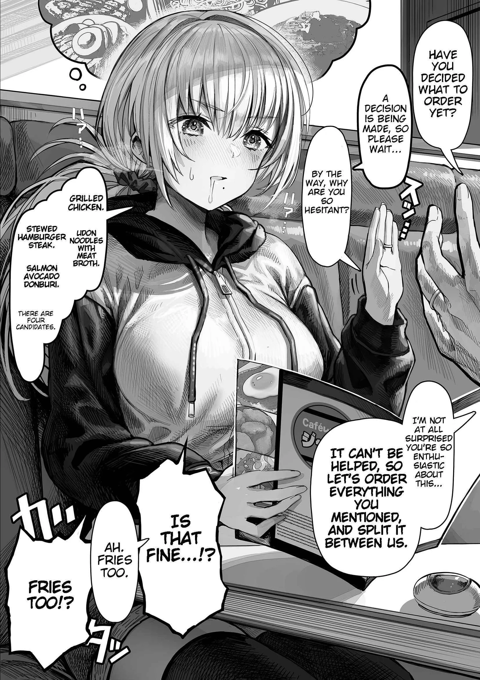 The State of a Certain Wife. Chapter 6 page 1