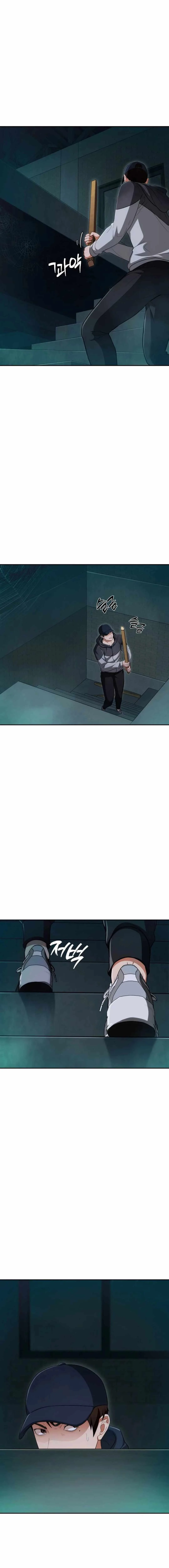 It’s voice phishing, but it’s a life reversal Chapter 7 page 19