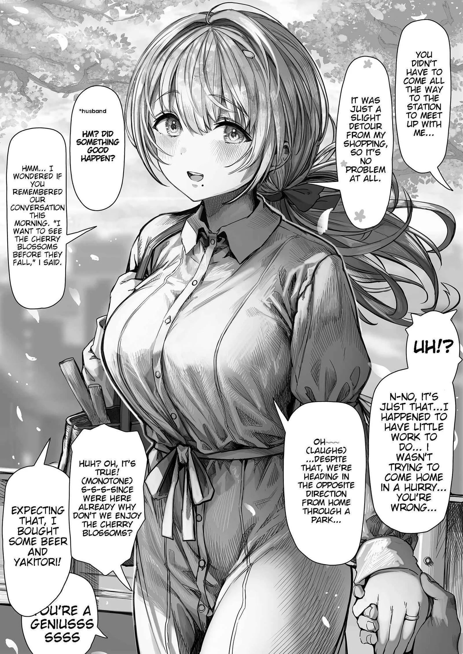 The State of a Certain Wife. Chapter 10 page 1