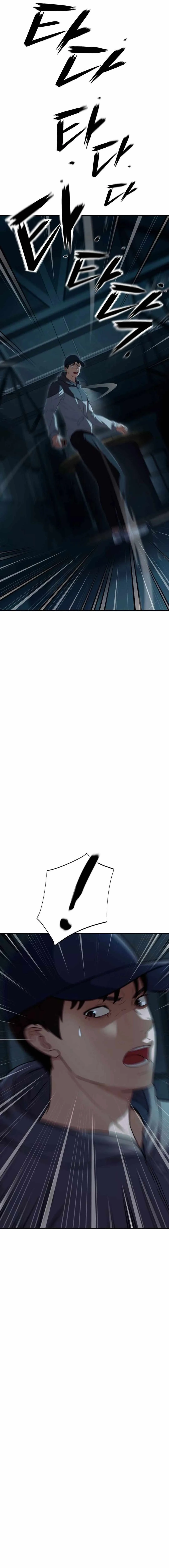 It’s voice phishing, but it’s a life reversal Chapter 7 page 28