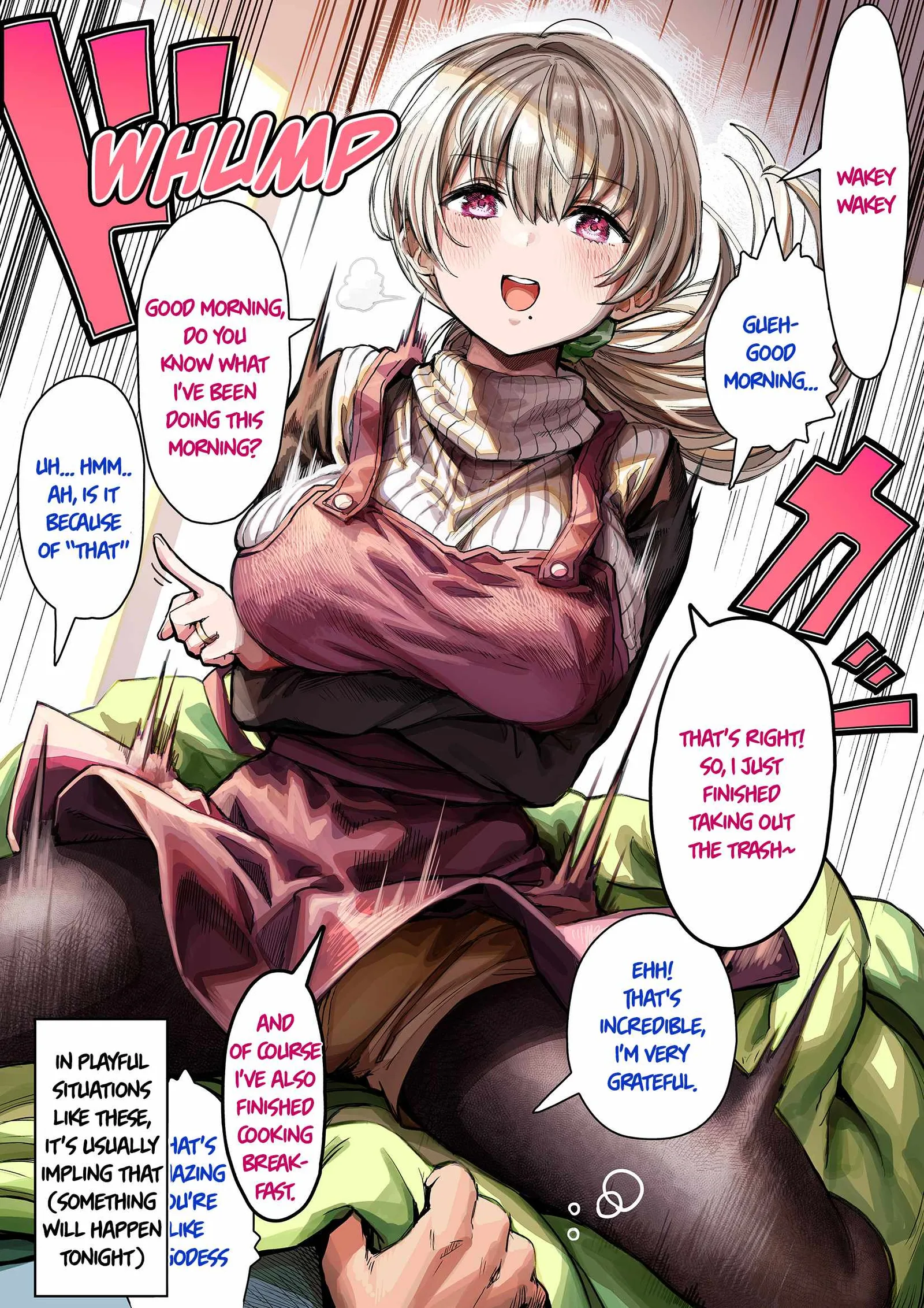 The State of a Certain Wife. Chapter 15 page 1
