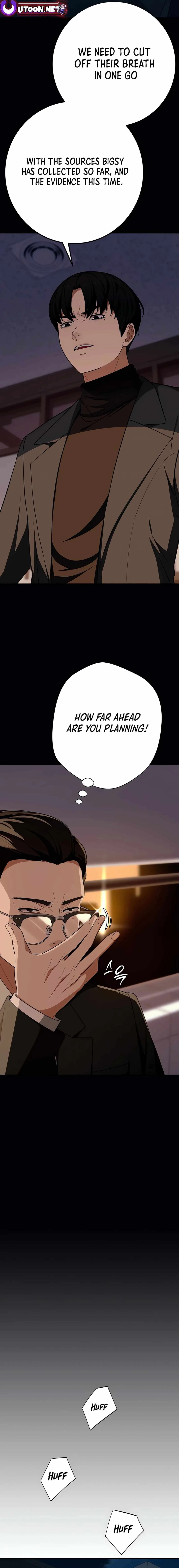 It’s voice phishing, but it’s a life reversal Chapter 15 page 7