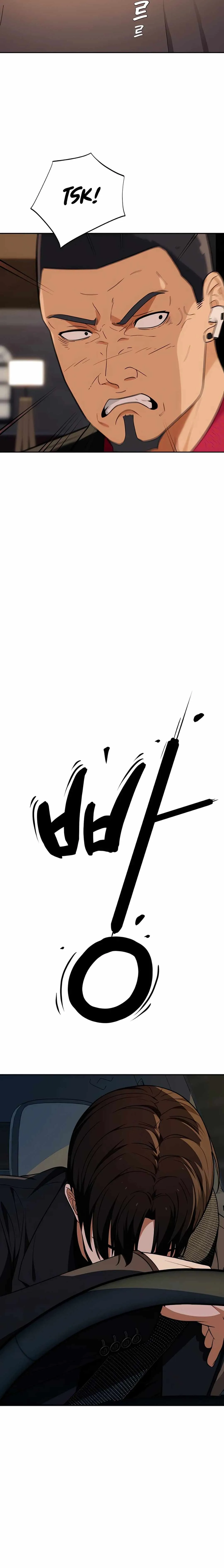 It’s voice phishing, but it’s a life reversal Chapter 14 page 28
