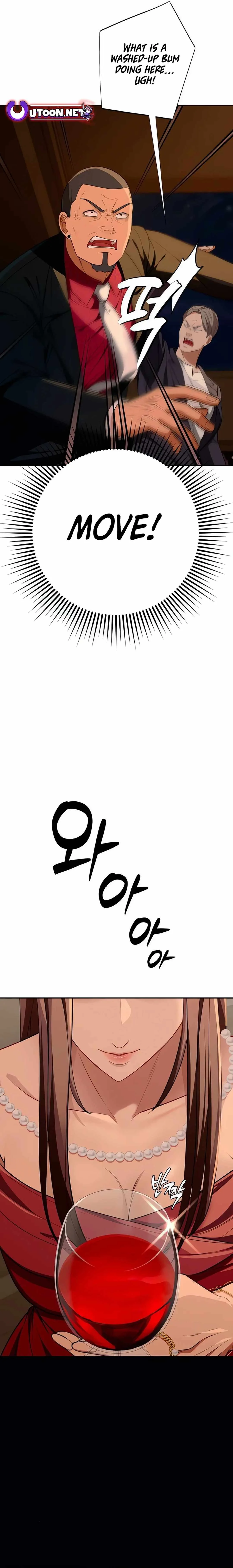 It’s voice phishing, but it’s a life reversal Chapter 15 page 17