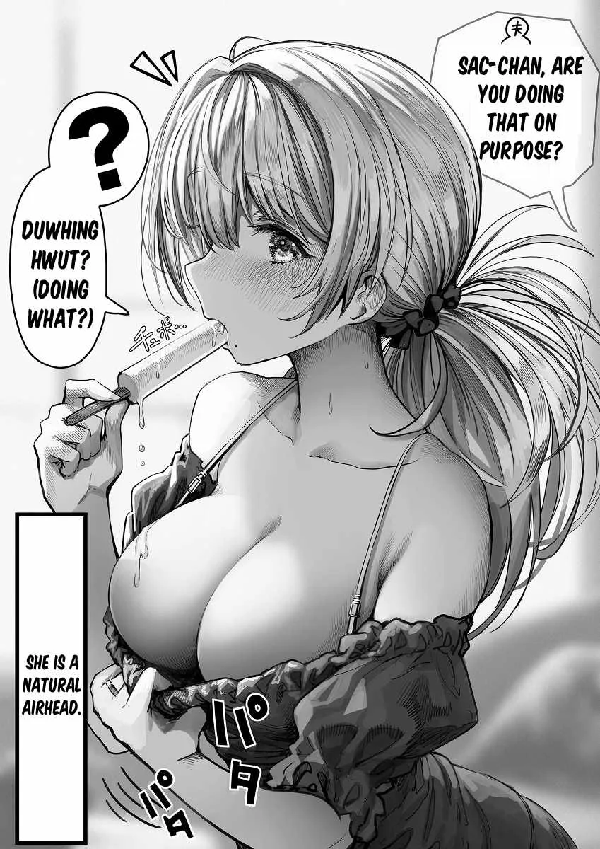 The State of a Certain Wife. Chapter 18 page 2