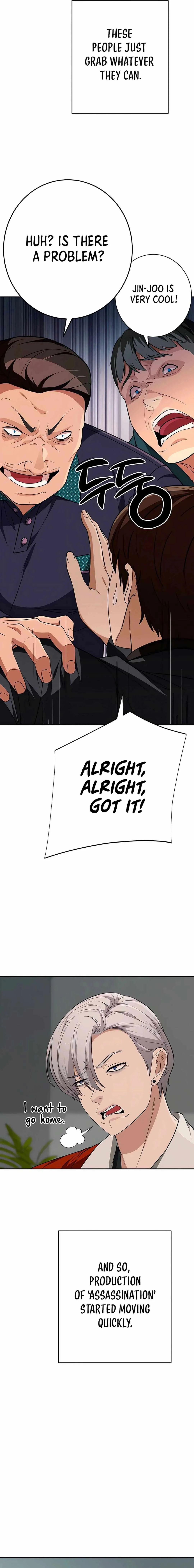 It’s voice phishing, but it’s a life reversal Chapter 17 page 7