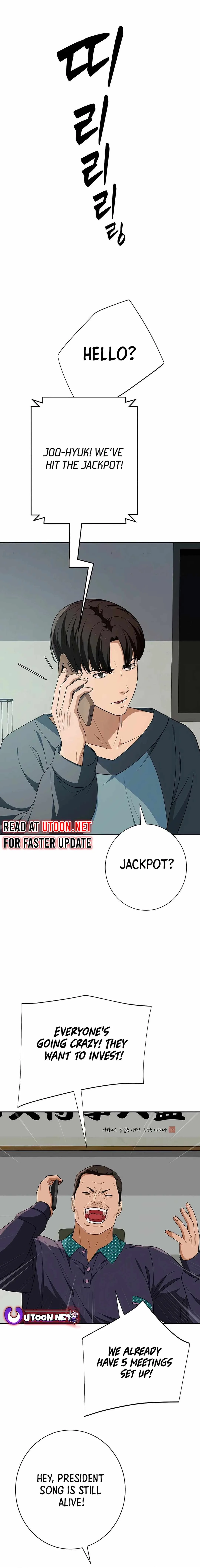 It’s voice phishing, but it’s a life reversal Chapter 17 page 16