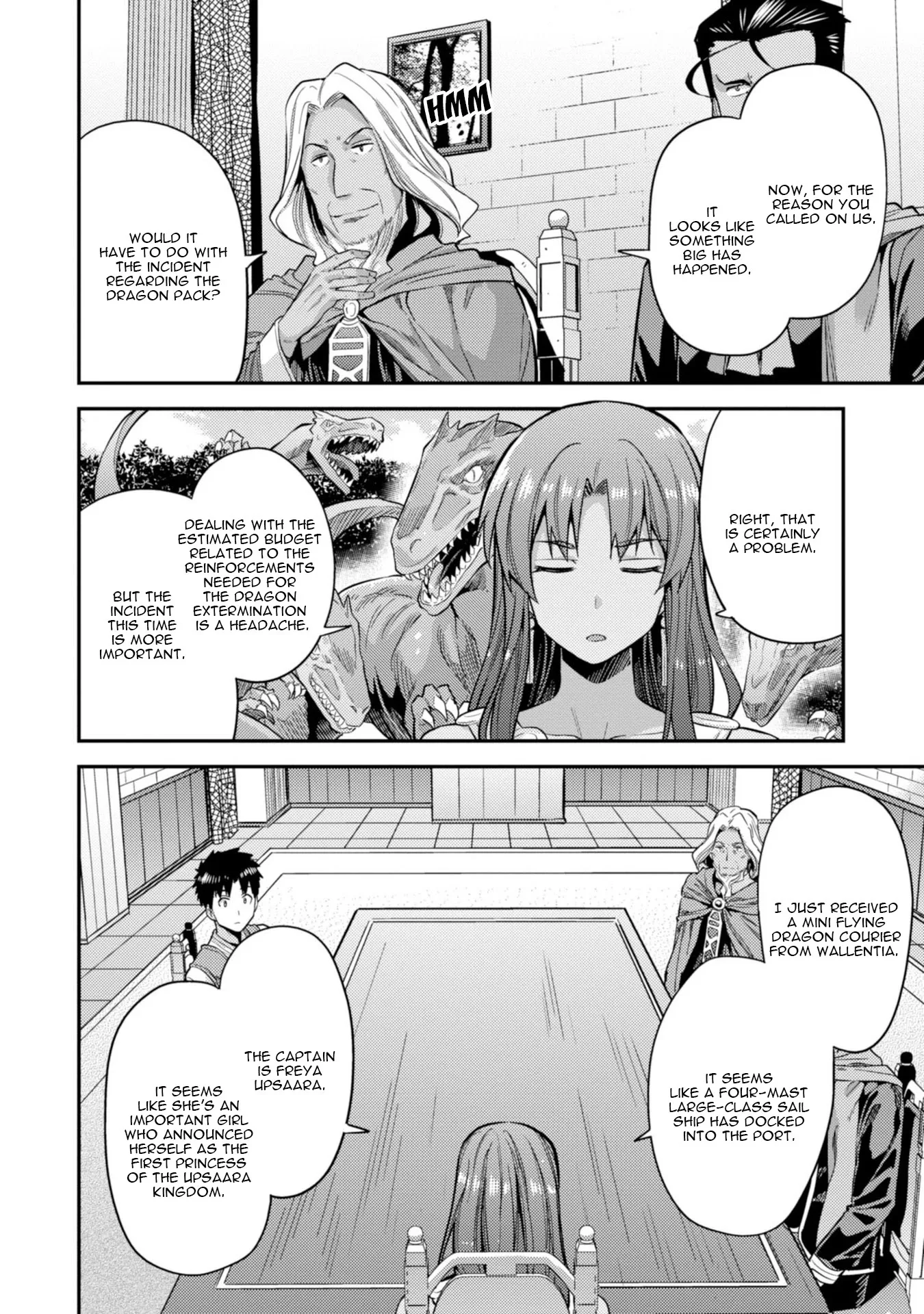 Risou no Himo Seikatsu Chapter 25 page 11
