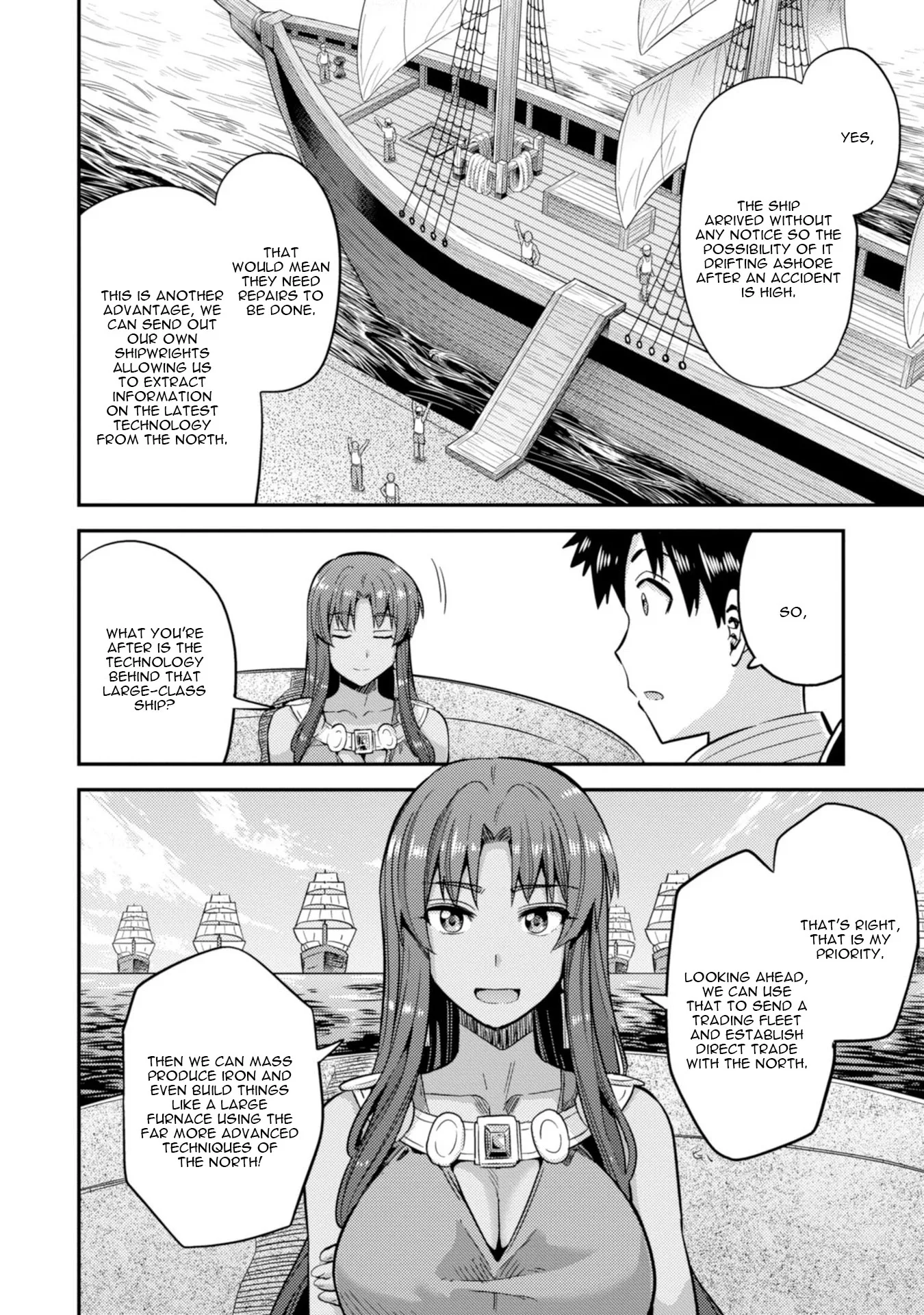 Risou no Himo Seikatsu Chapter 25 page 25
