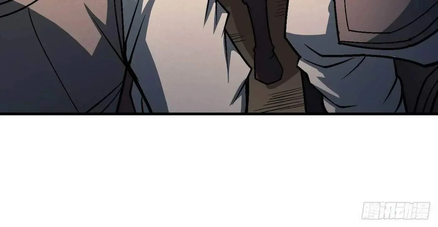 Peerless Chapter 123.1 page 57
