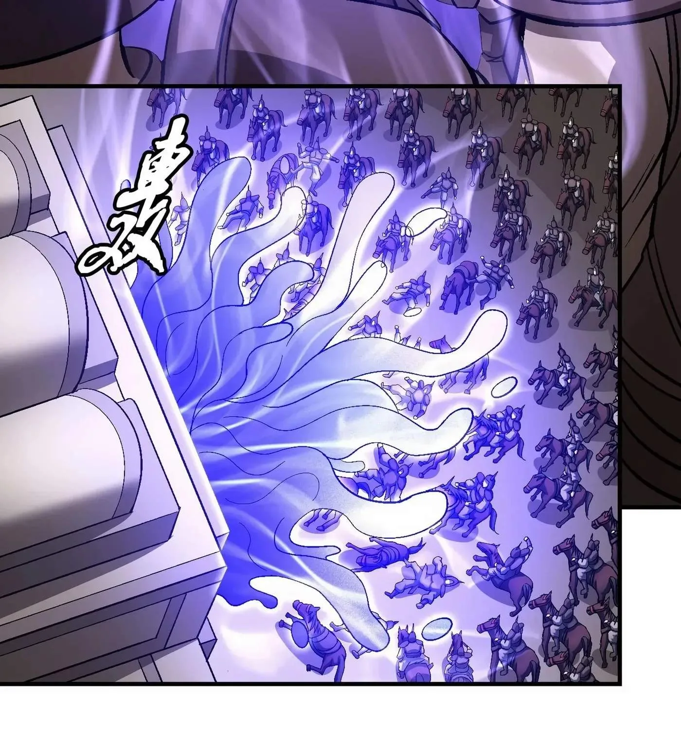 Peerless Chapter 123.1 page 67