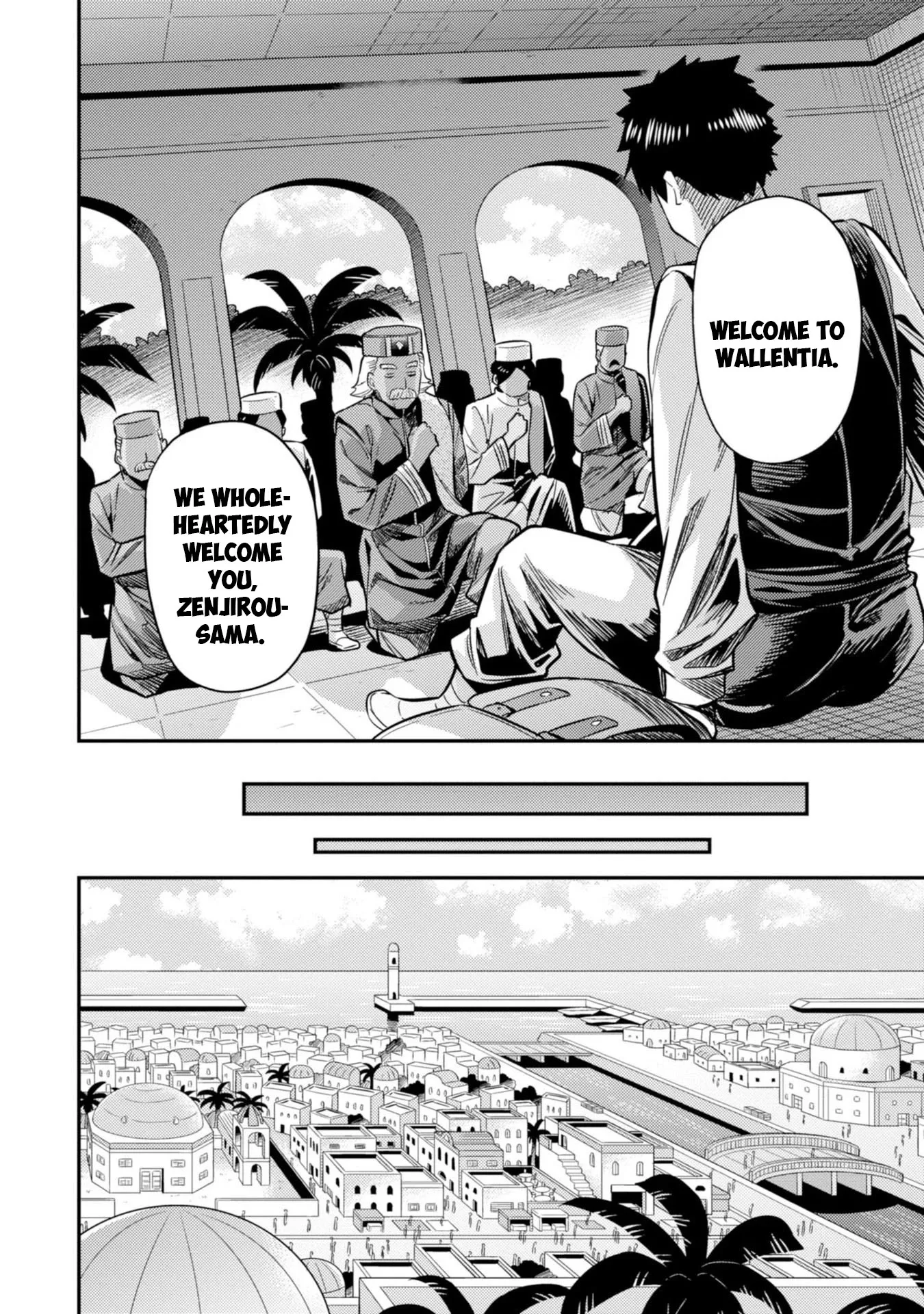 Risou no Himo Seikatsu Chapter 26 page 15