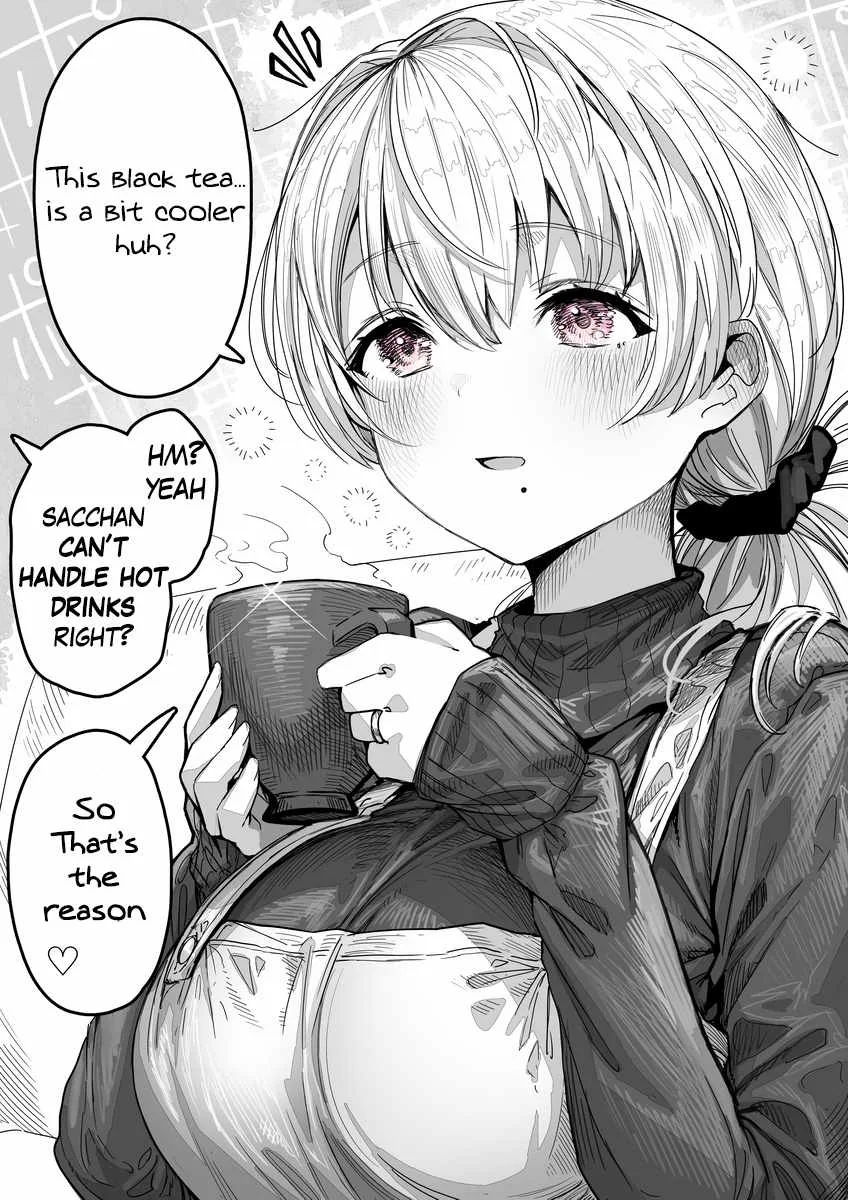 The State of a Certain Wife. Chapter 26 page 1