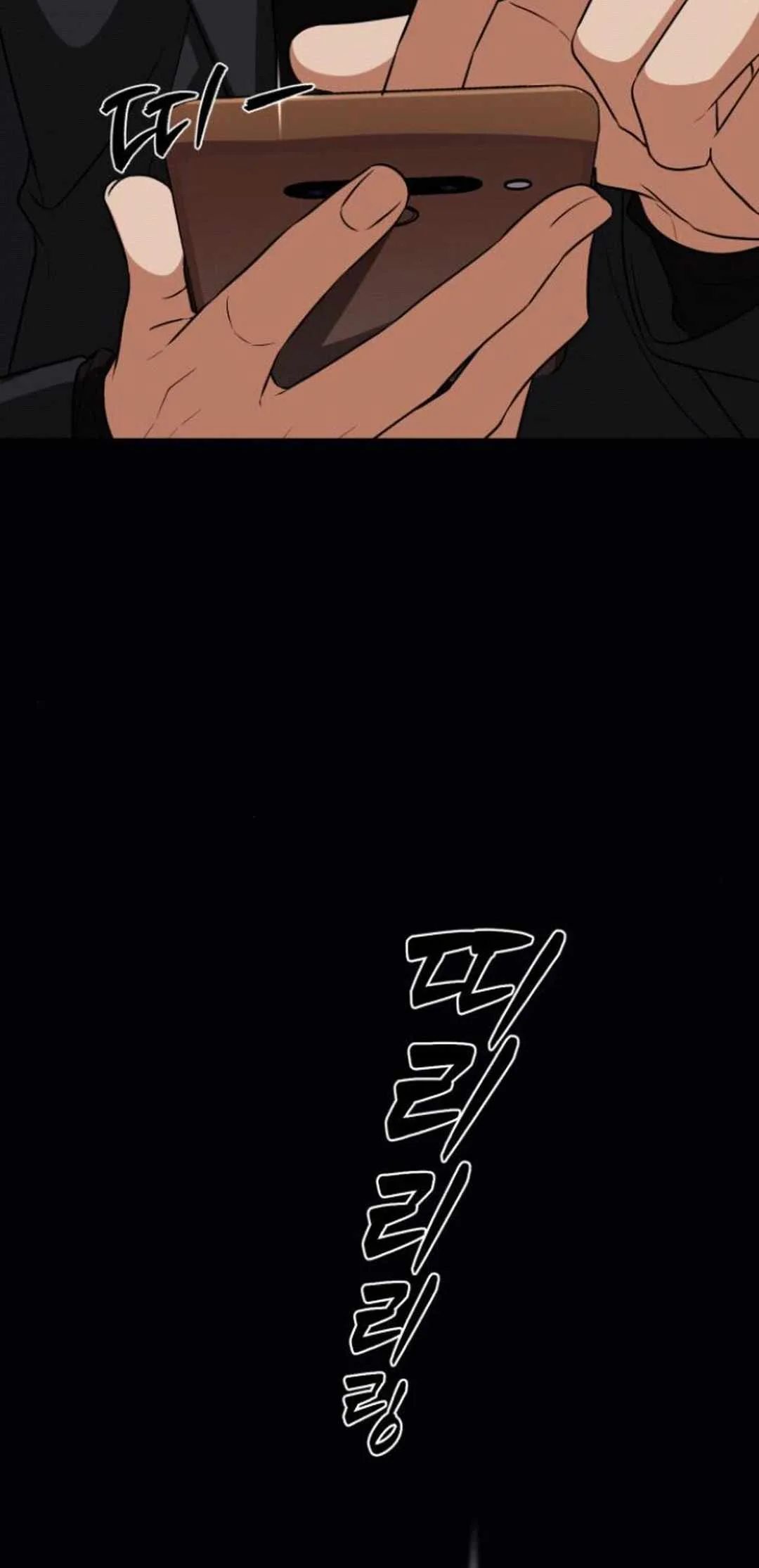 It’s voice phishing, but it’s a life reversal Chapter 25 page 44