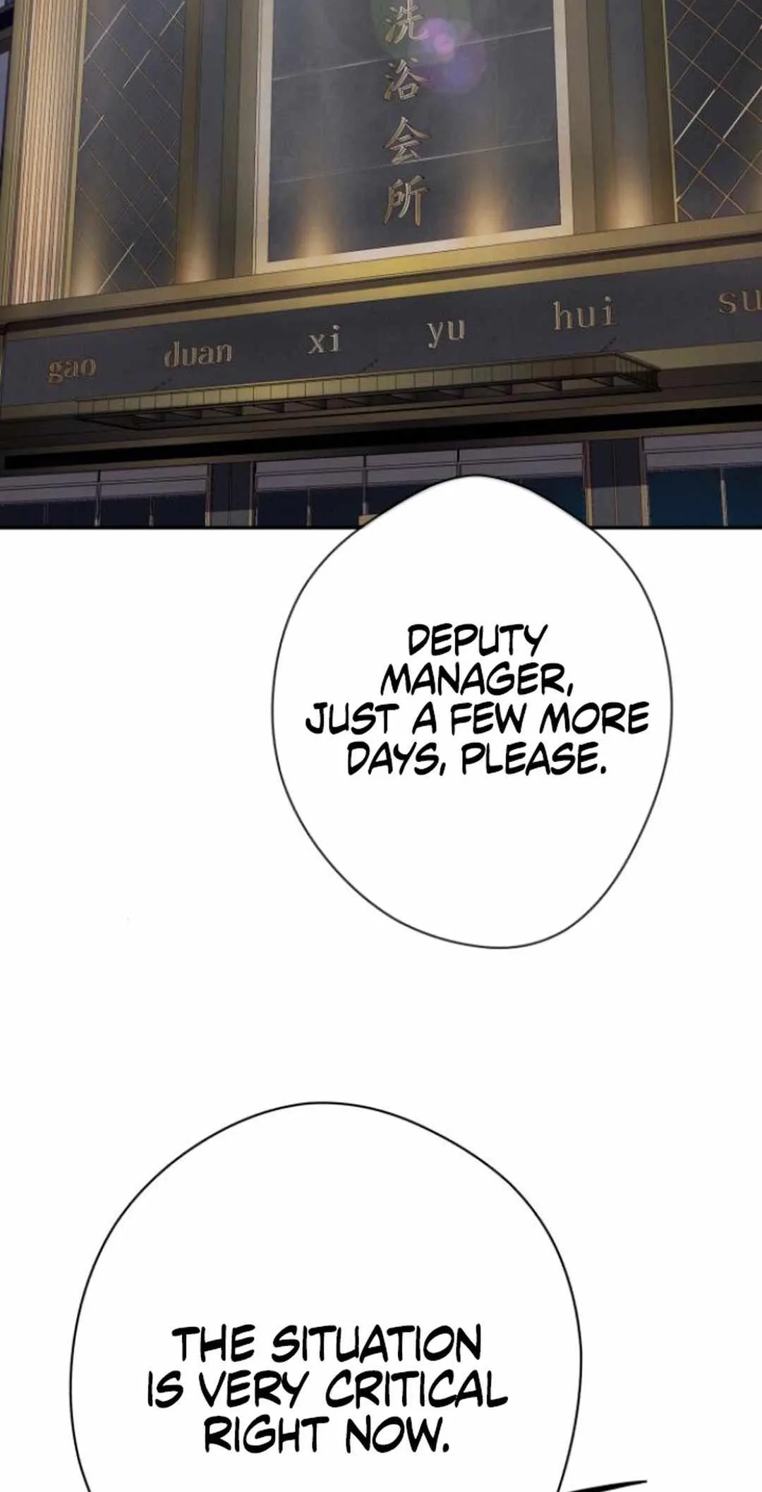 It’s voice phishing, but it’s a life reversal Chapter 25 page 58