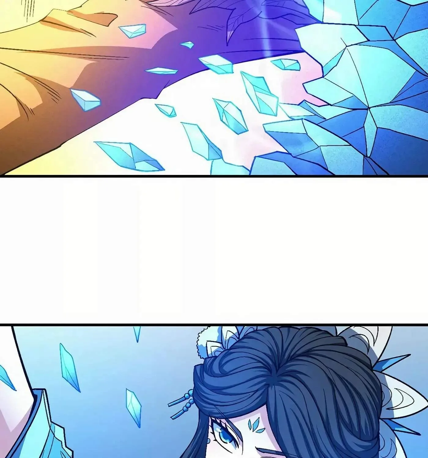 Peerless Chapter 123.2 page 24