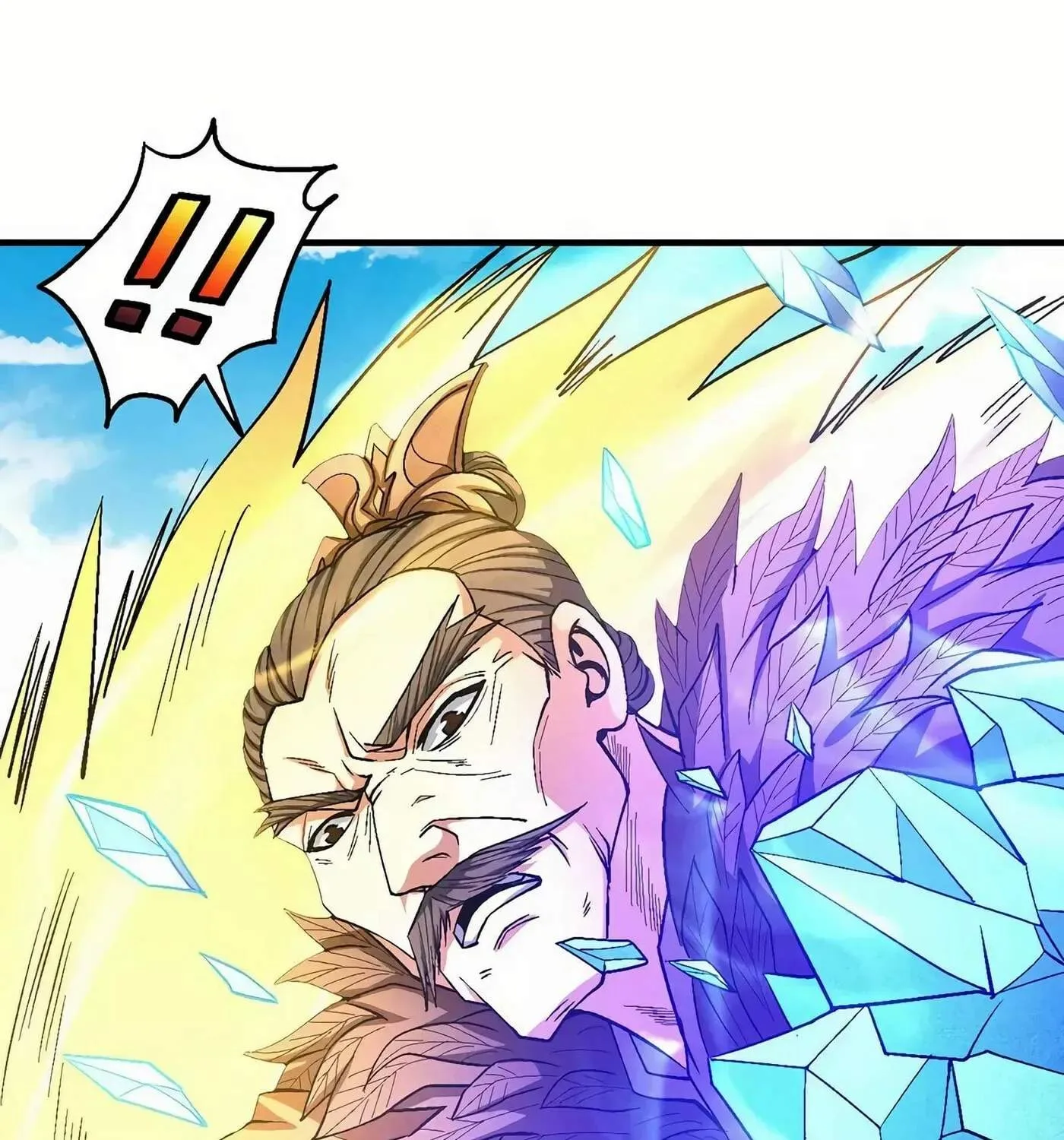 Peerless Chapter 123.2 page 23