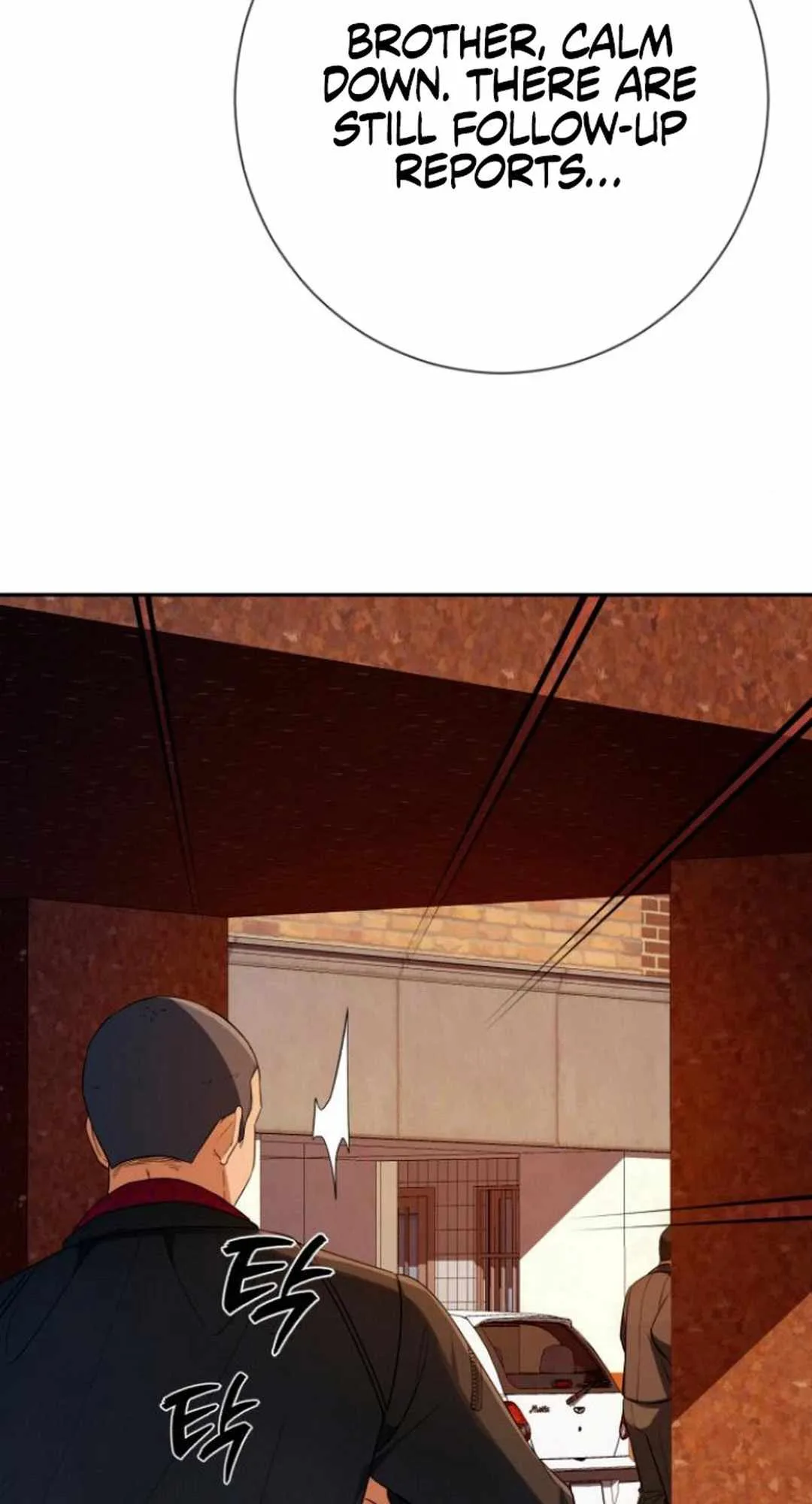 It’s voice phishing, but it’s a life reversal Chapter 25 page 99