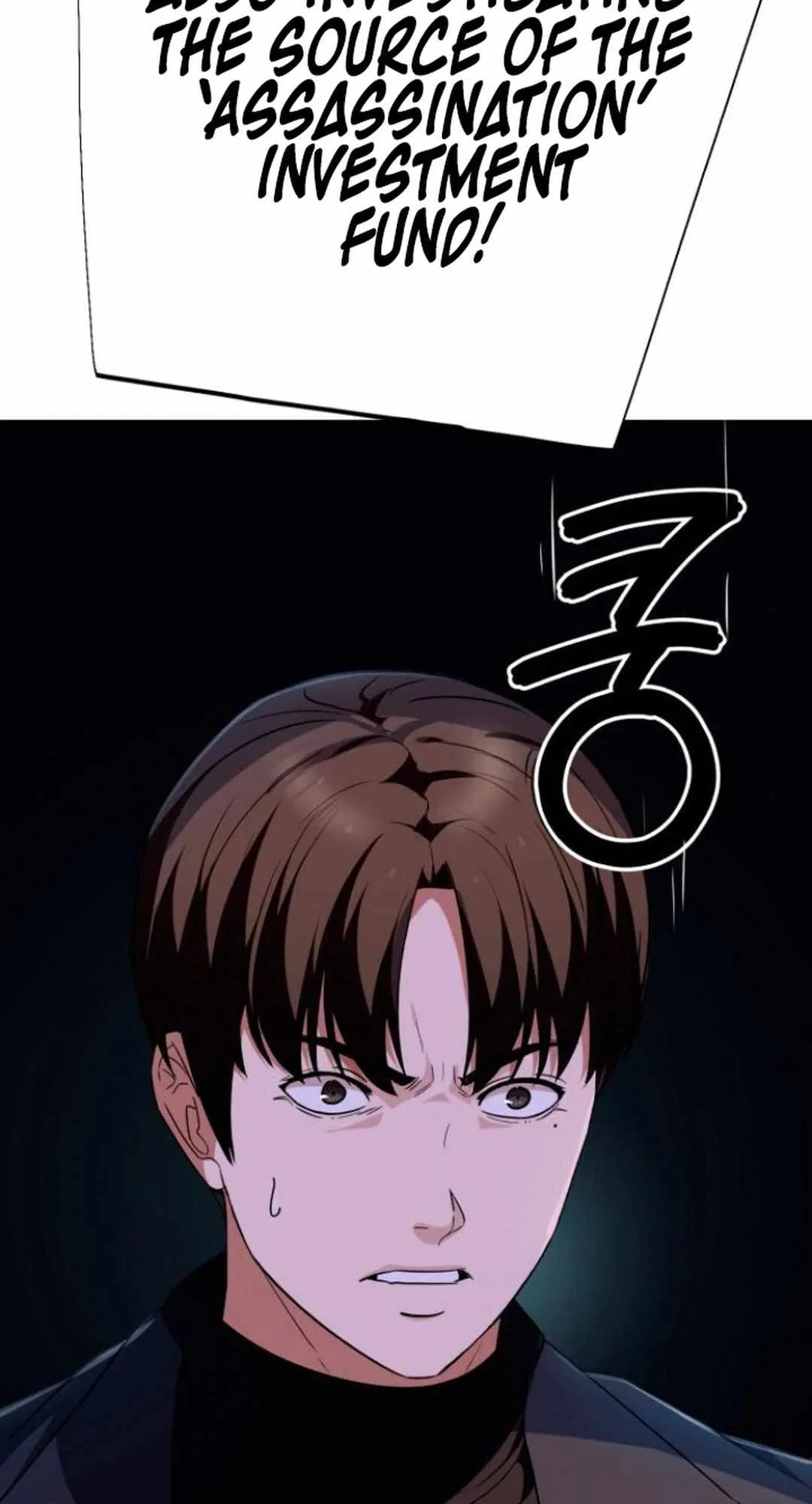 It’s voice phishing, but it’s a life reversal Chapter 25 page 105