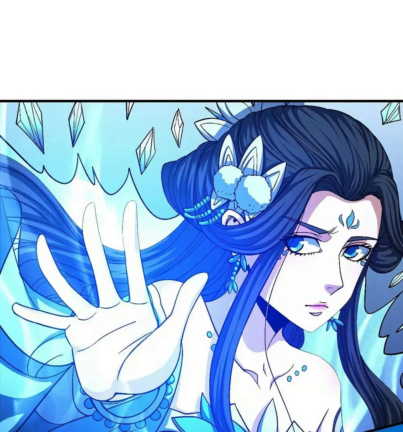Peerless Chapter 123.2 page 58