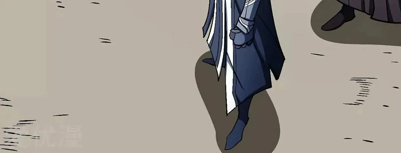 Peerless Chapter 123.2 page 66