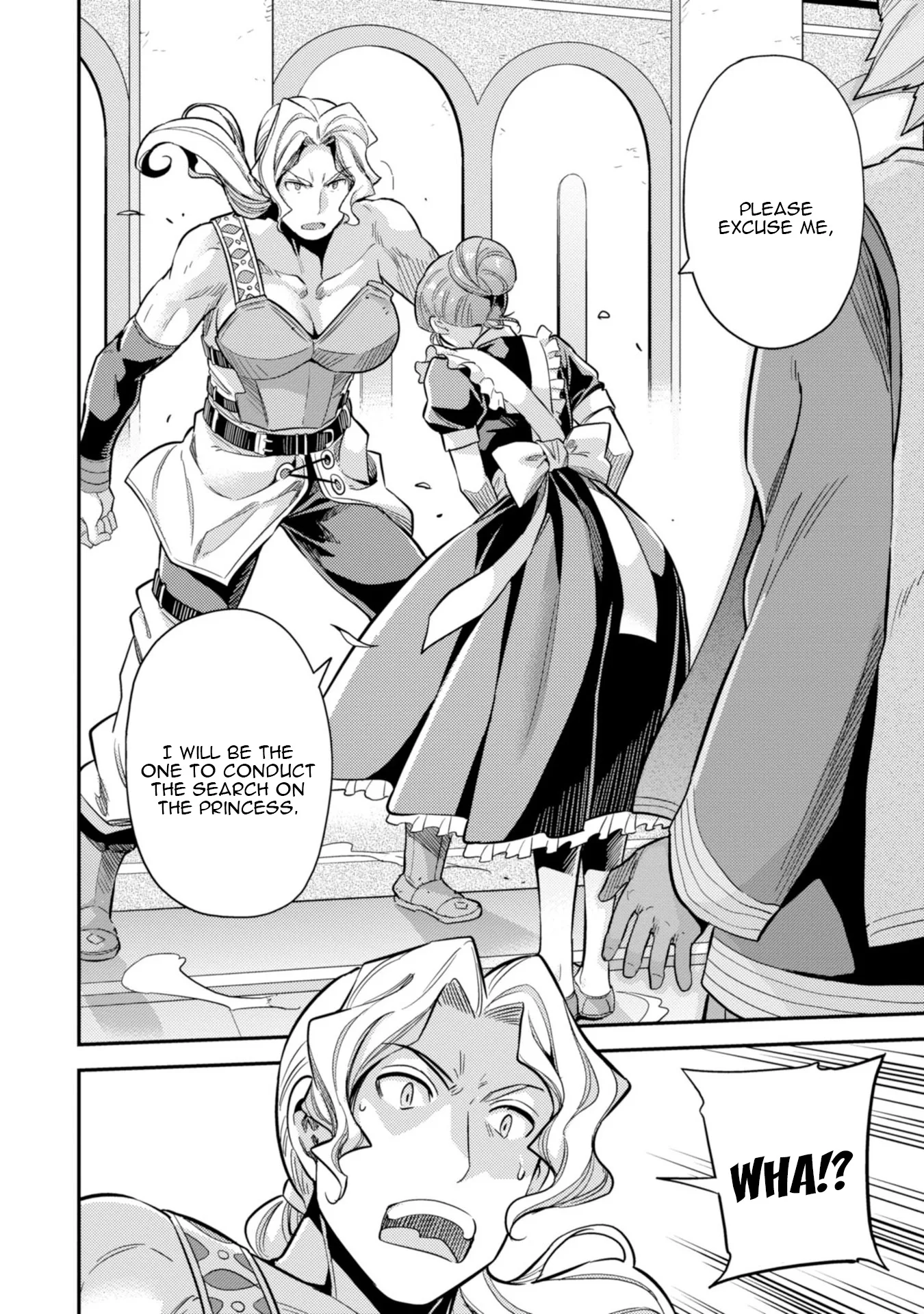 Risou no Himo Seikatsu Chapter 27 page 7