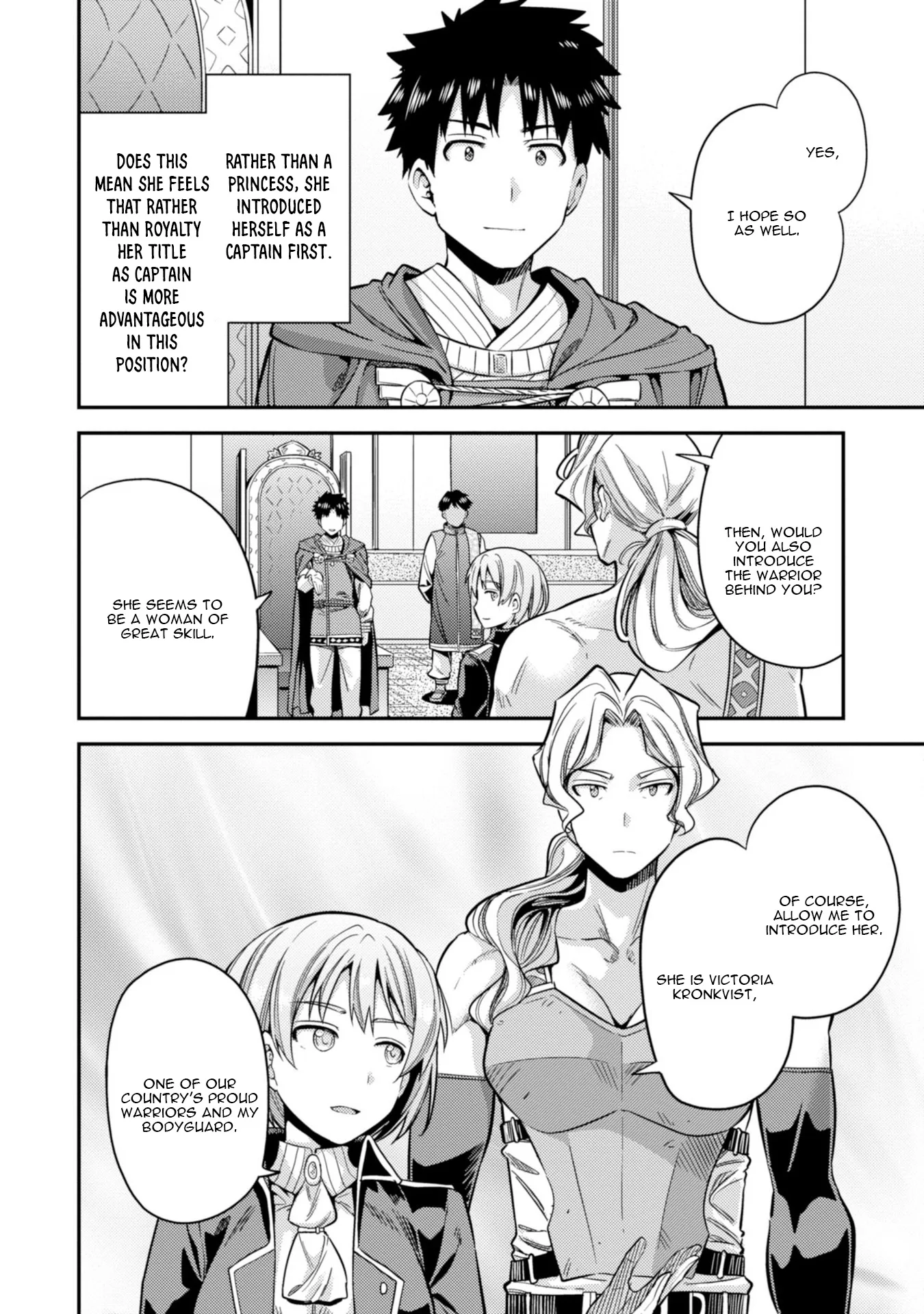 Risou no Himo Seikatsu Chapter 27 page 13